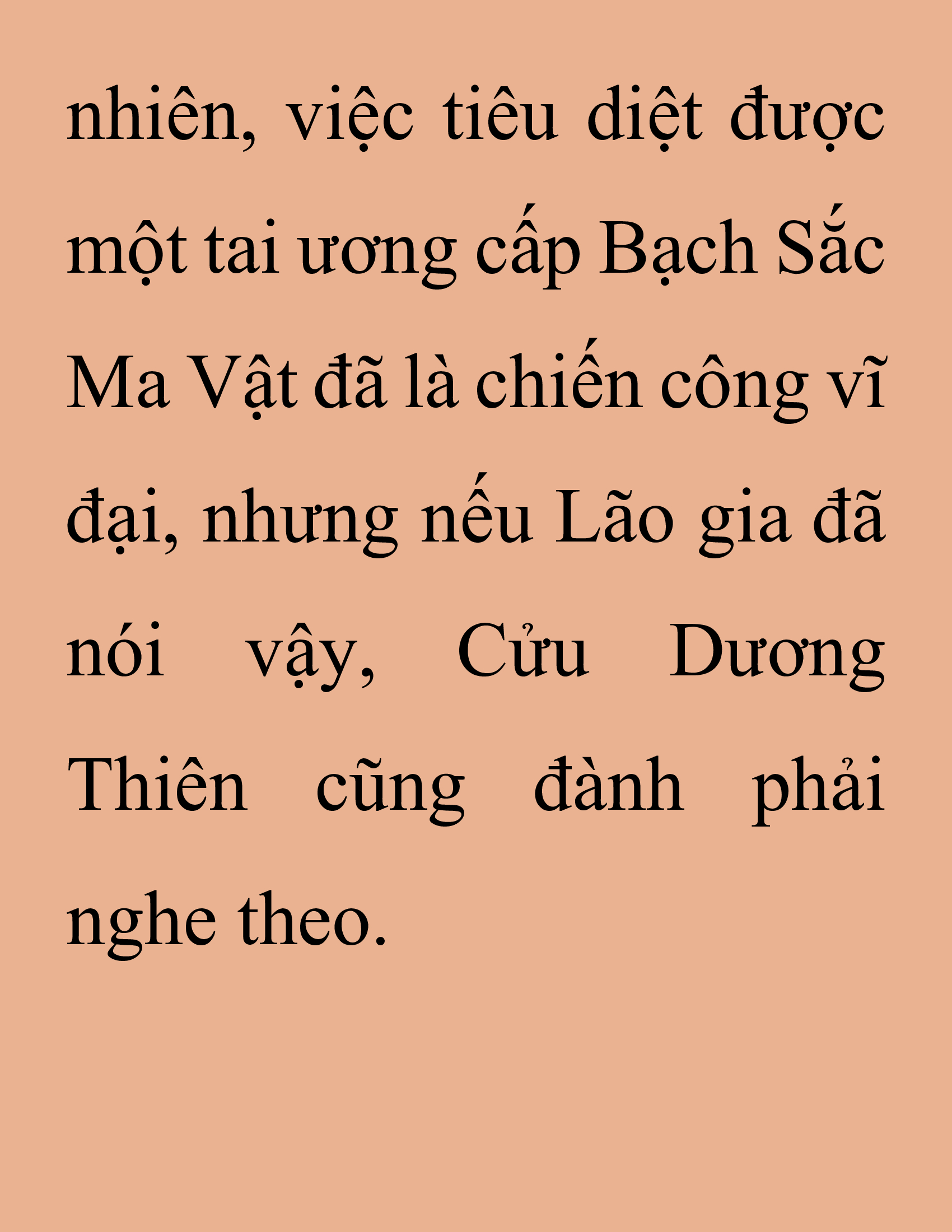 Đọc truyện SNVT[NOVEL] Thanh Mai Trúc Mã Của Đệ Nhất Thiên Hạ - Chương 254: Vu Đông Sơn Mạch