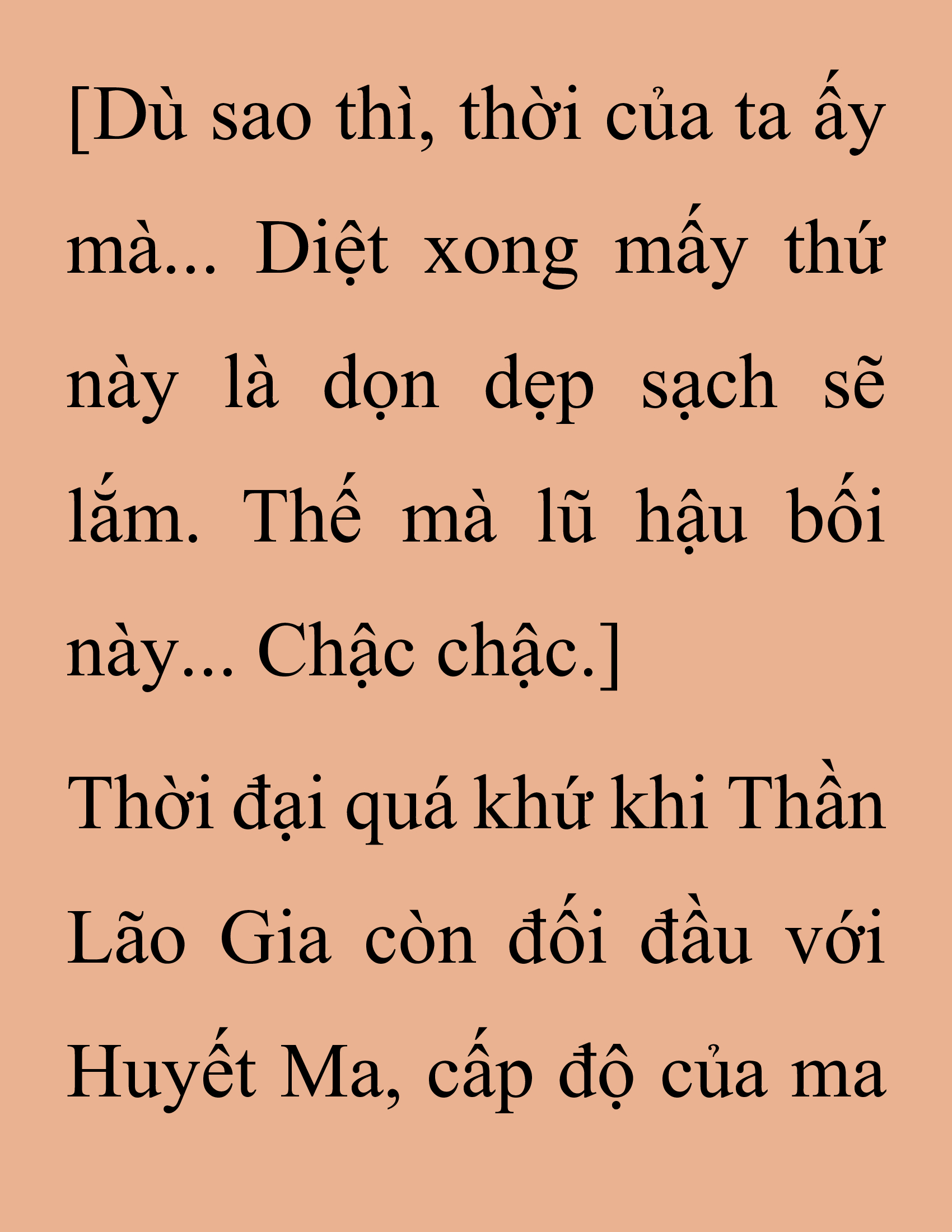 Đọc truyện SNVT[NOVEL] Thanh Mai Trúc Mã Của Đệ Nhất Thiên Hạ - Chương 254: Vu Đông Sơn Mạch