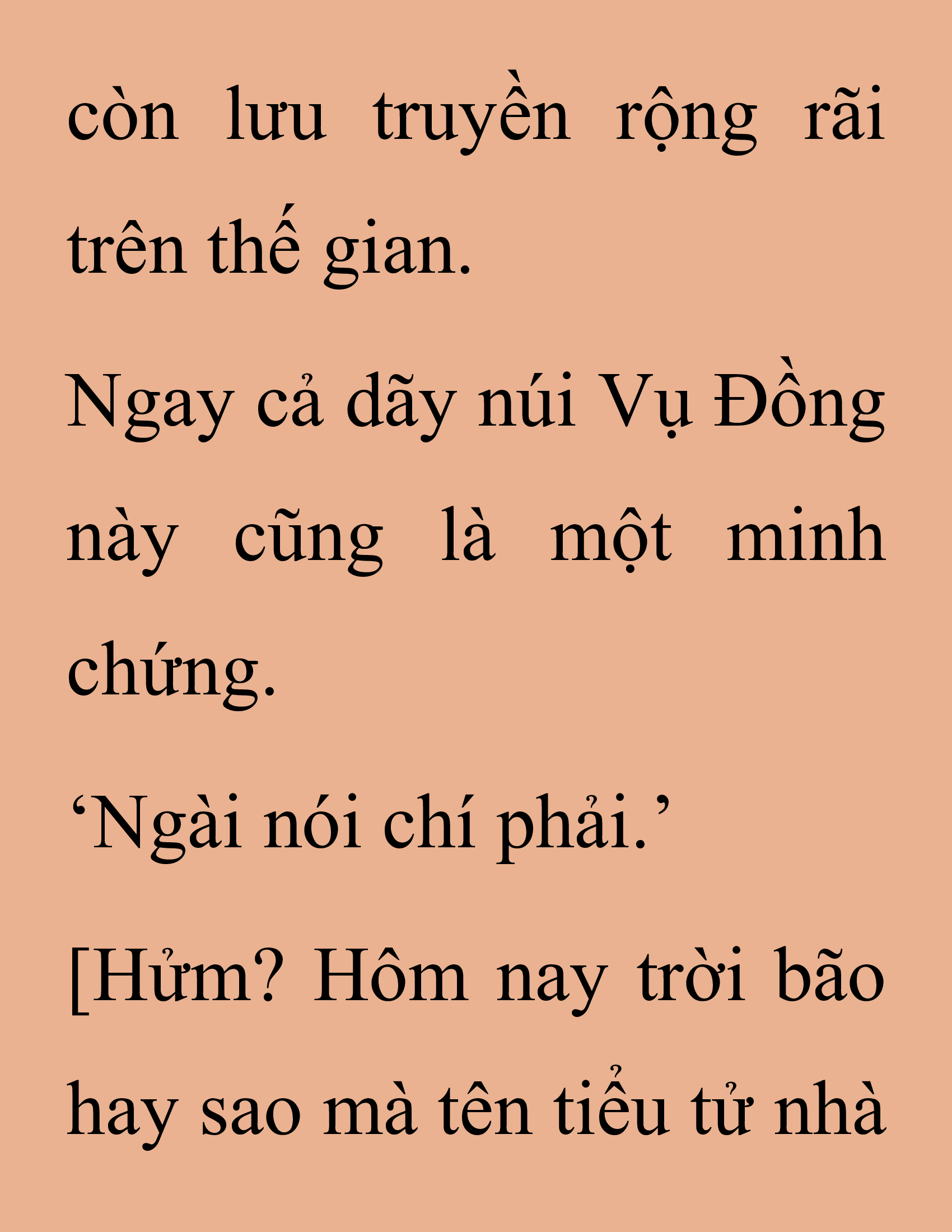 Đọc truyện SNVT[NOVEL] Thanh Mai Trúc Mã Của Đệ Nhất Thiên Hạ - Chương 254: Vu Đông Sơn Mạch