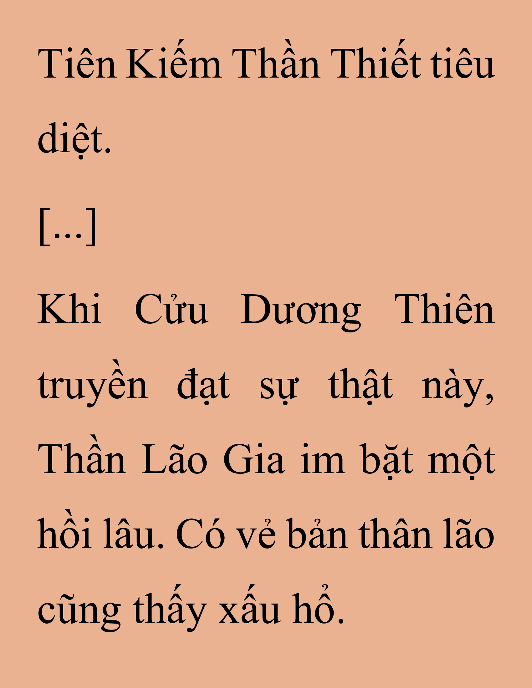 Đọc truyện SNVT[NOVEL] Thanh Mai Trúc Mã Của Đệ Nhất Thiên Hạ - Chương 254: Vu Đông Sơn Mạch