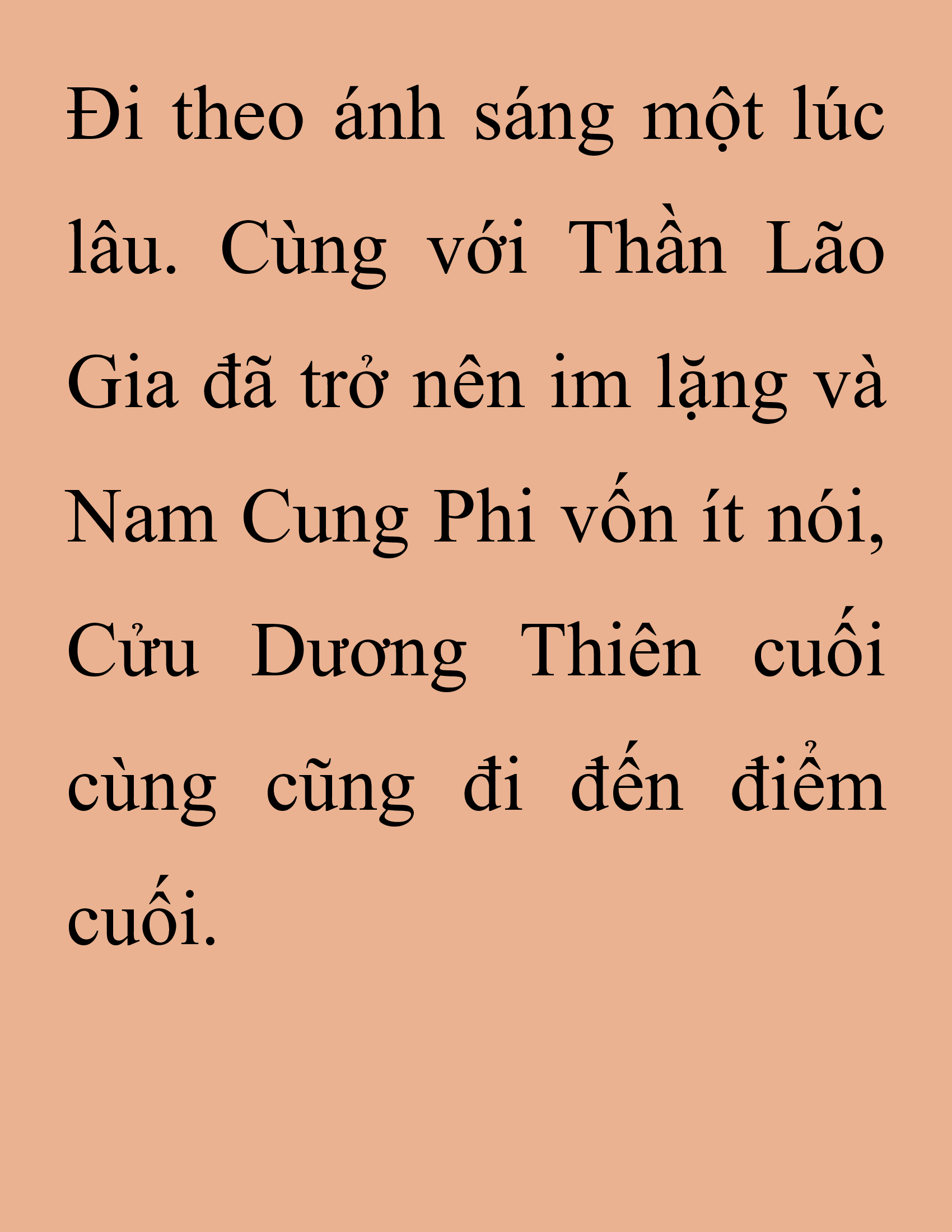 Đọc truyện SNVT[NOVEL] Thanh Mai Trúc Mã Của Đệ Nhất Thiên Hạ - Chương 254: Vu Đông Sơn Mạch