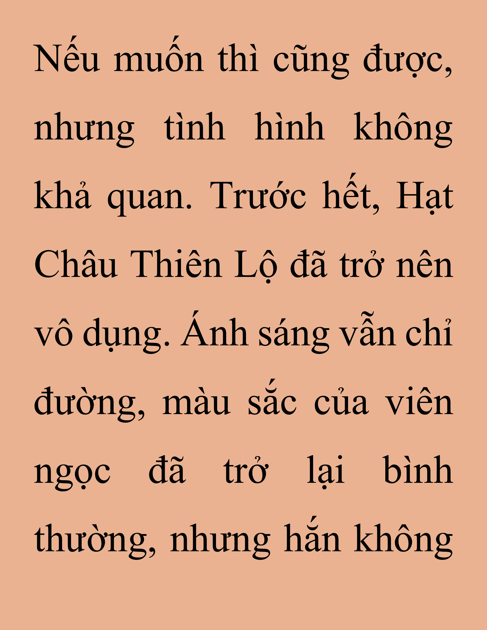 Đọc truyện SNVT[NOVEL] Thanh Mai Trúc Mã Của Đệ Nhất Thiên Hạ - Chương 254: Vu Đông Sơn Mạch