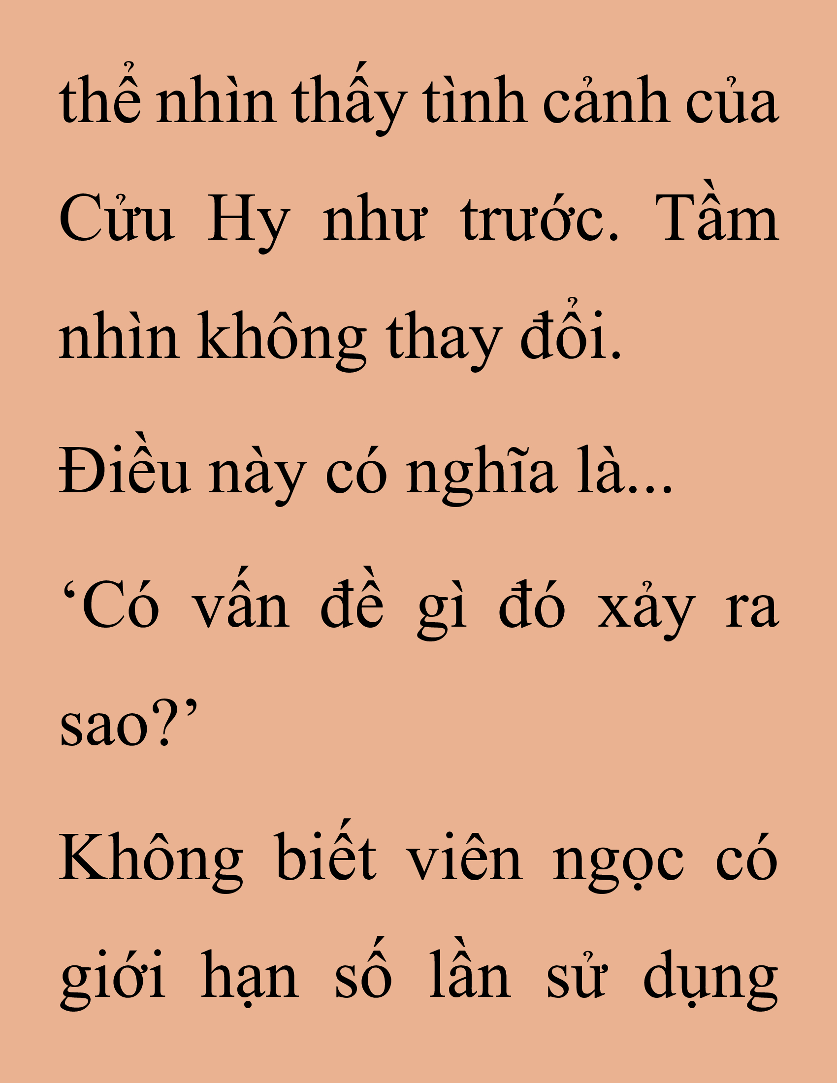 Đọc truyện SNVT[NOVEL] Thanh Mai Trúc Mã Của Đệ Nhất Thiên Hạ - Chương 254: Vu Đông Sơn Mạch