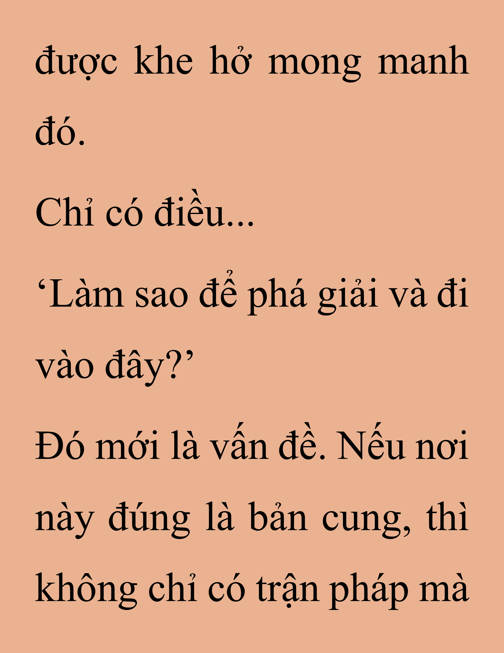 Đọc truyện SNVT[NOVEL] Thanh Mai Trúc Mã Của Đệ Nhất Thiên Hạ - Chương 254: Vu Đông Sơn Mạch