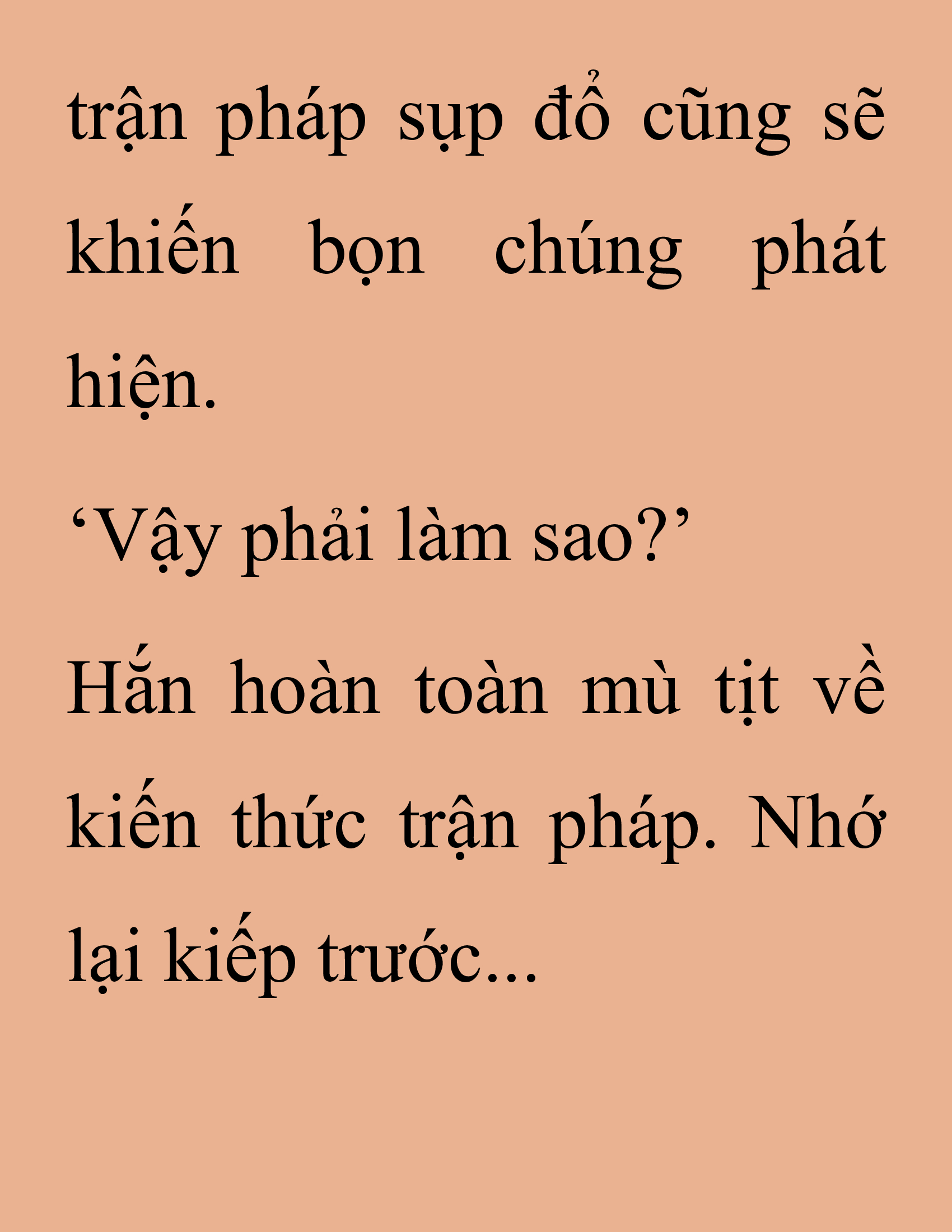 Đọc truyện SNVT[NOVEL] Thanh Mai Trúc Mã Của Đệ Nhất Thiên Hạ - Chương 254: Vu Đông Sơn Mạch