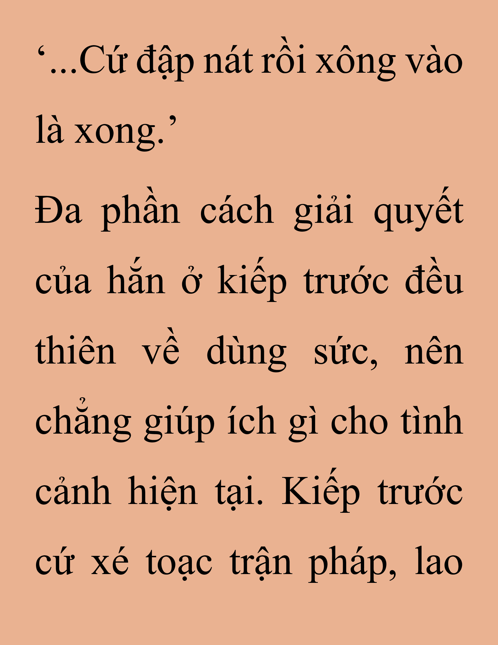 Đọc truyện SNVT[NOVEL] Thanh Mai Trúc Mã Của Đệ Nhất Thiên Hạ - Chương 254: Vu Đông Sơn Mạch