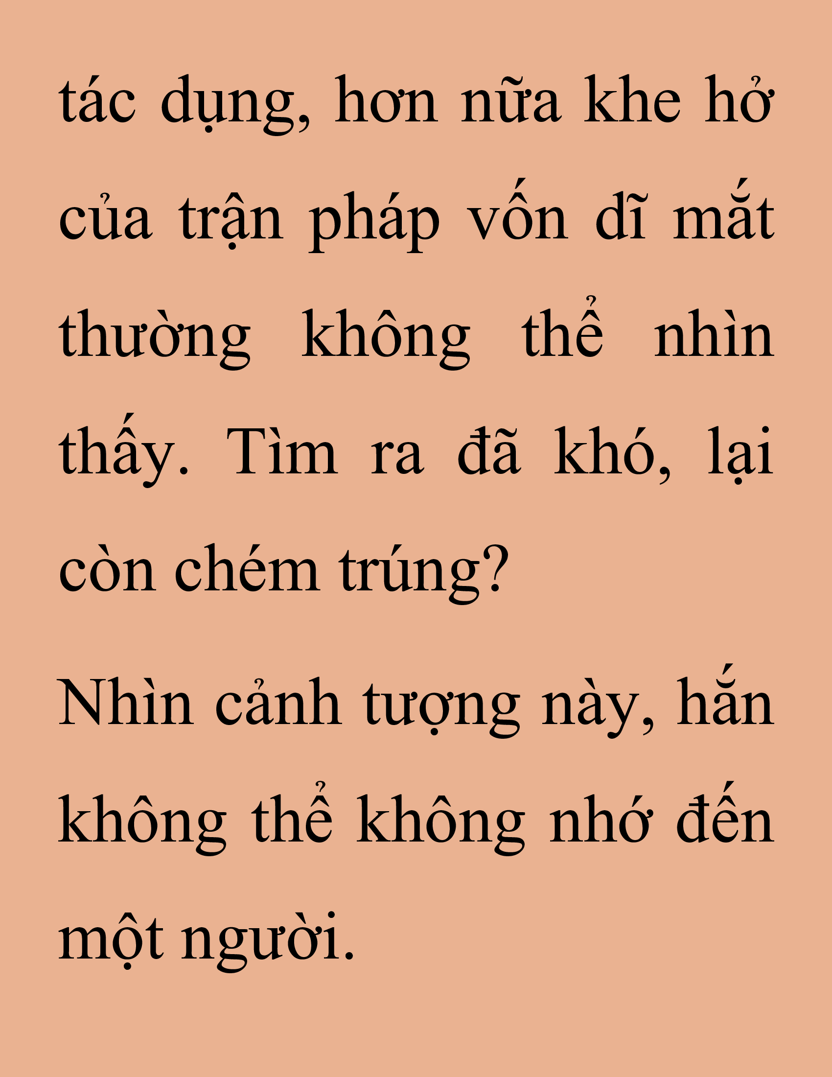Đọc truyện SNVT[NOVEL] Thanh Mai Trúc Mã Của Đệ Nhất Thiên Hạ - Chương 254: Vu Đông Sơn Mạch