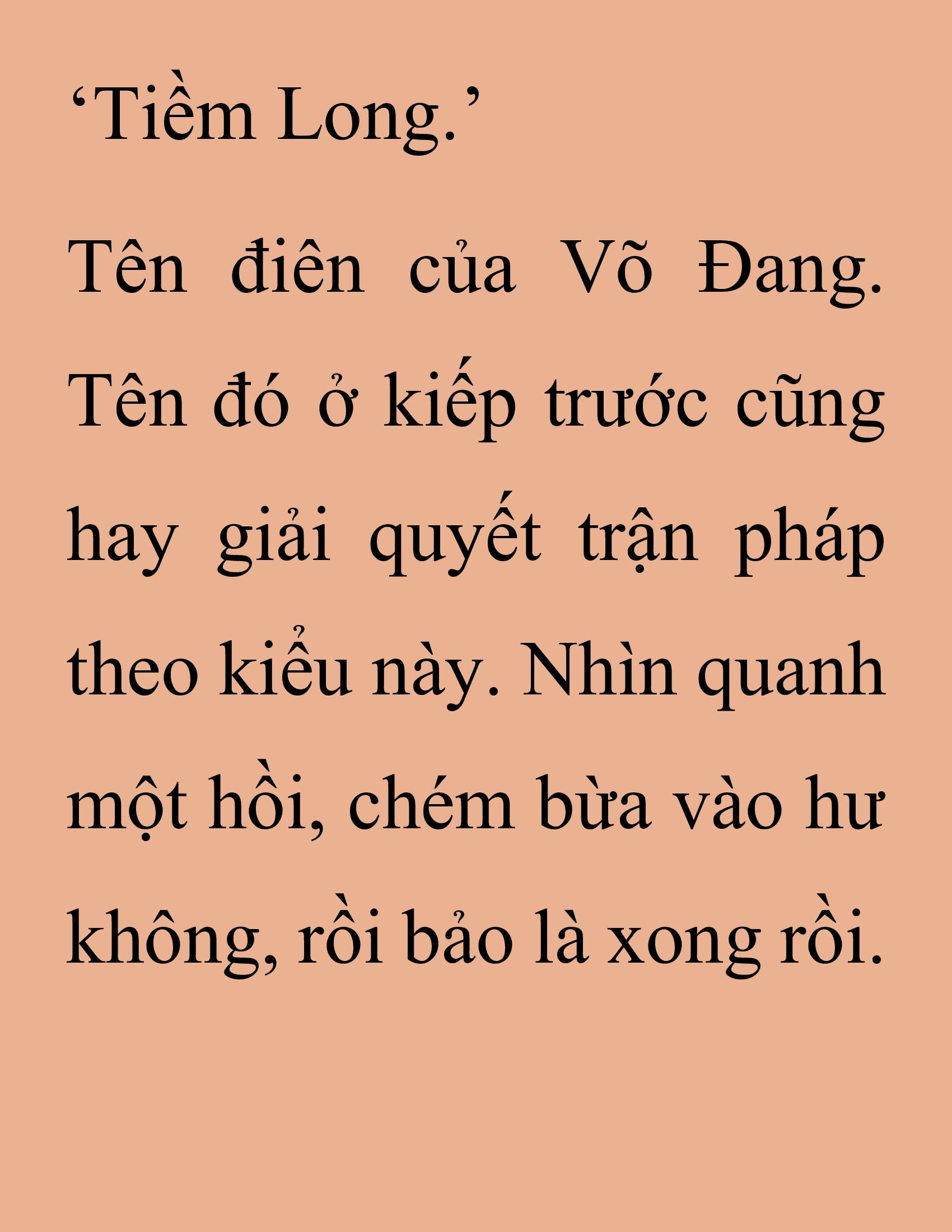 Đọc truyện SNVT[NOVEL] Thanh Mai Trúc Mã Của Đệ Nhất Thiên Hạ - Chương 254: Vu Đông Sơn Mạch