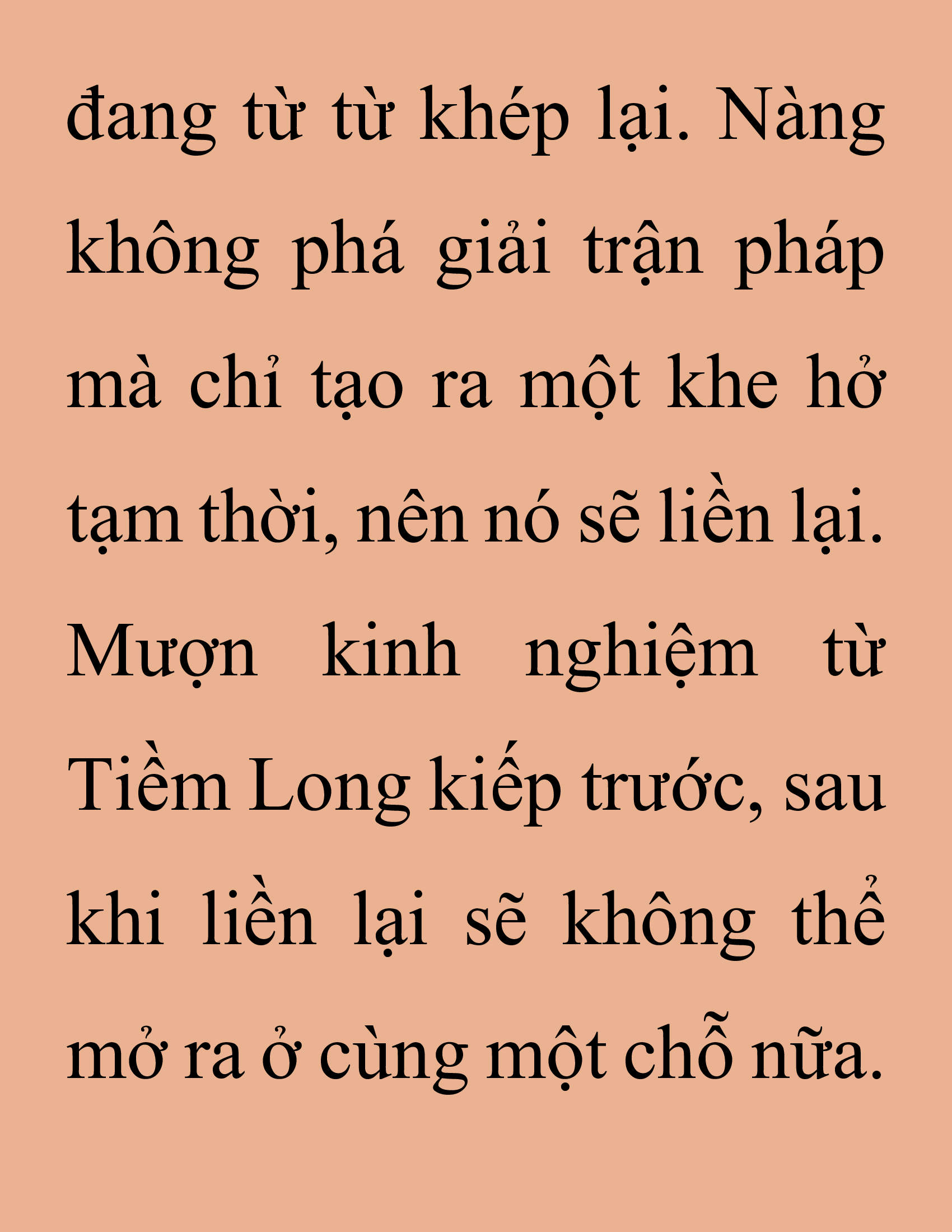 Đọc truyện SNVT[NOVEL] Thanh Mai Trúc Mã Của Đệ Nhất Thiên Hạ - Chương 254: Vu Đông Sơn Mạch