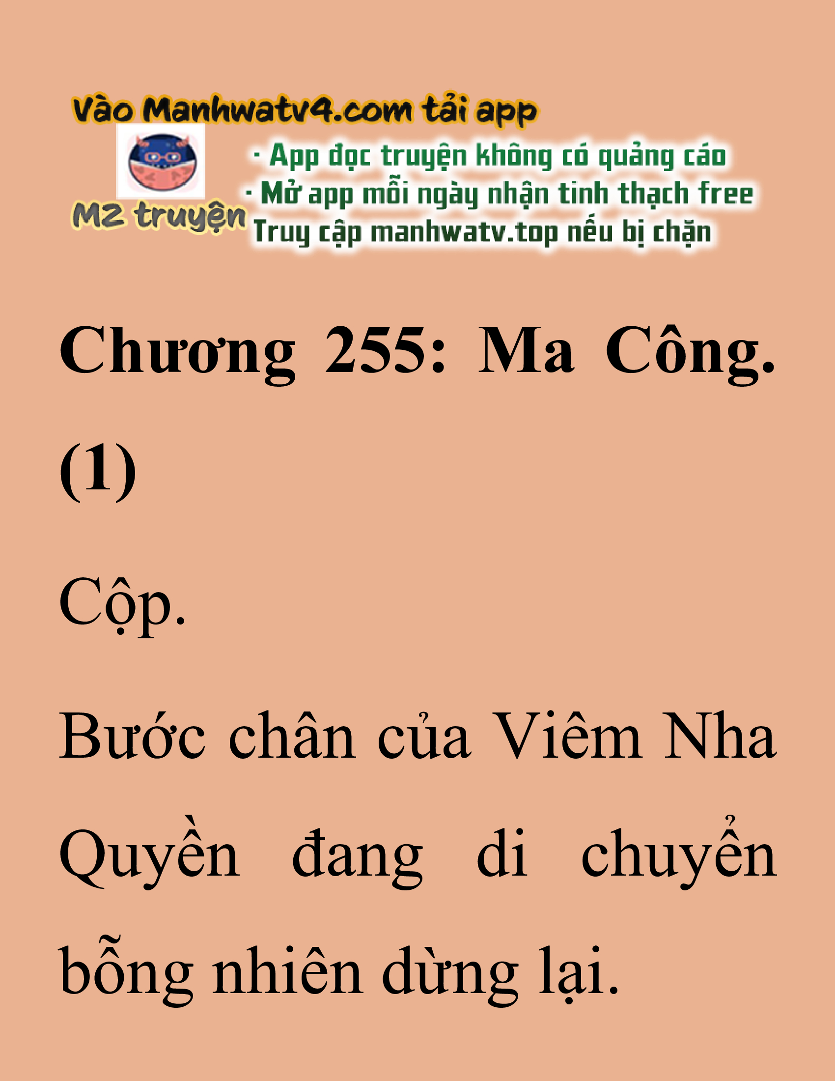 Đọc truyện SNVT[NOVEL] Thanh Mai Trúc Mã Của Đệ Nhất Thiên Hạ - Chương 255: Ma Công