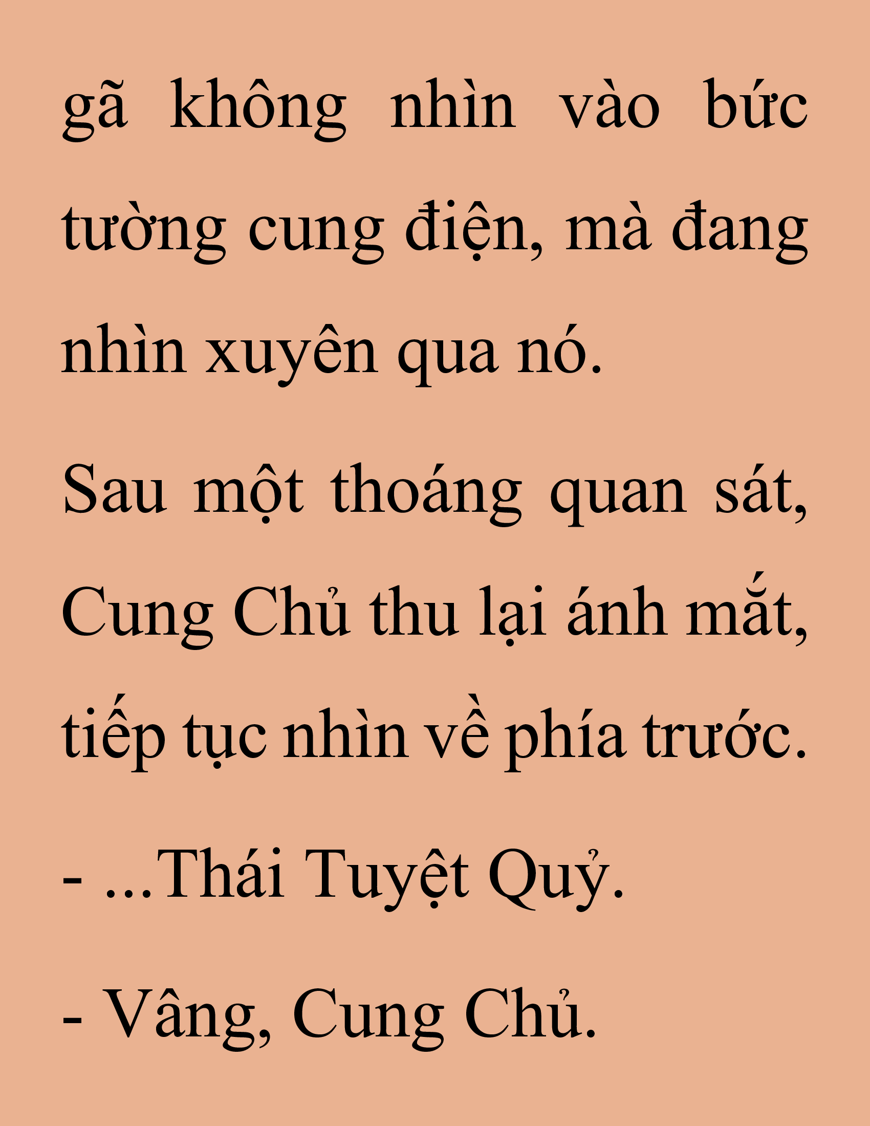 Đọc truyện SNVT[NOVEL] Thanh Mai Trúc Mã Của Đệ Nhất Thiên Hạ - Chương 255: Ma Công