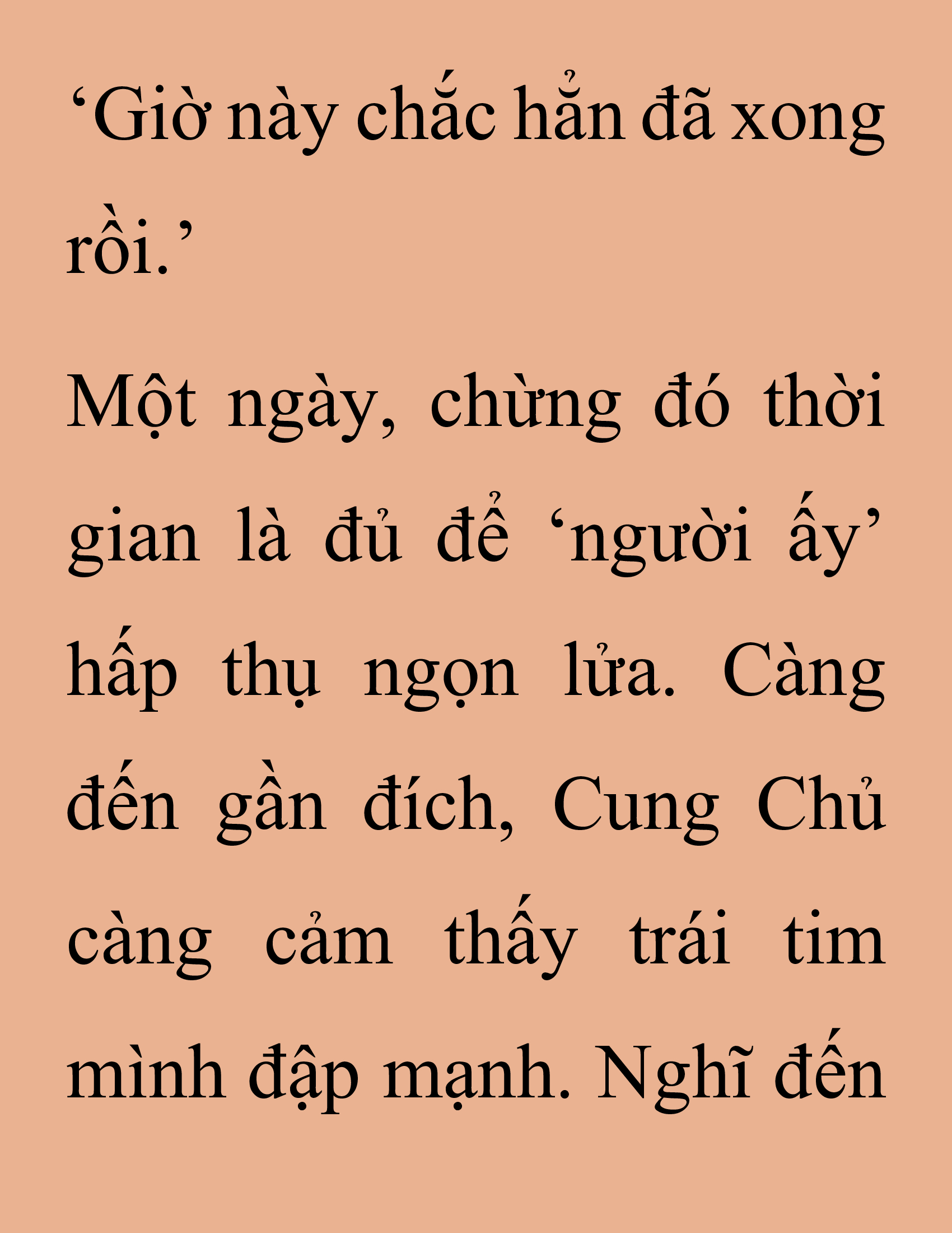 Đọc truyện SNVT[NOVEL] Thanh Mai Trúc Mã Của Đệ Nhất Thiên Hạ - Chương 255: Ma Công