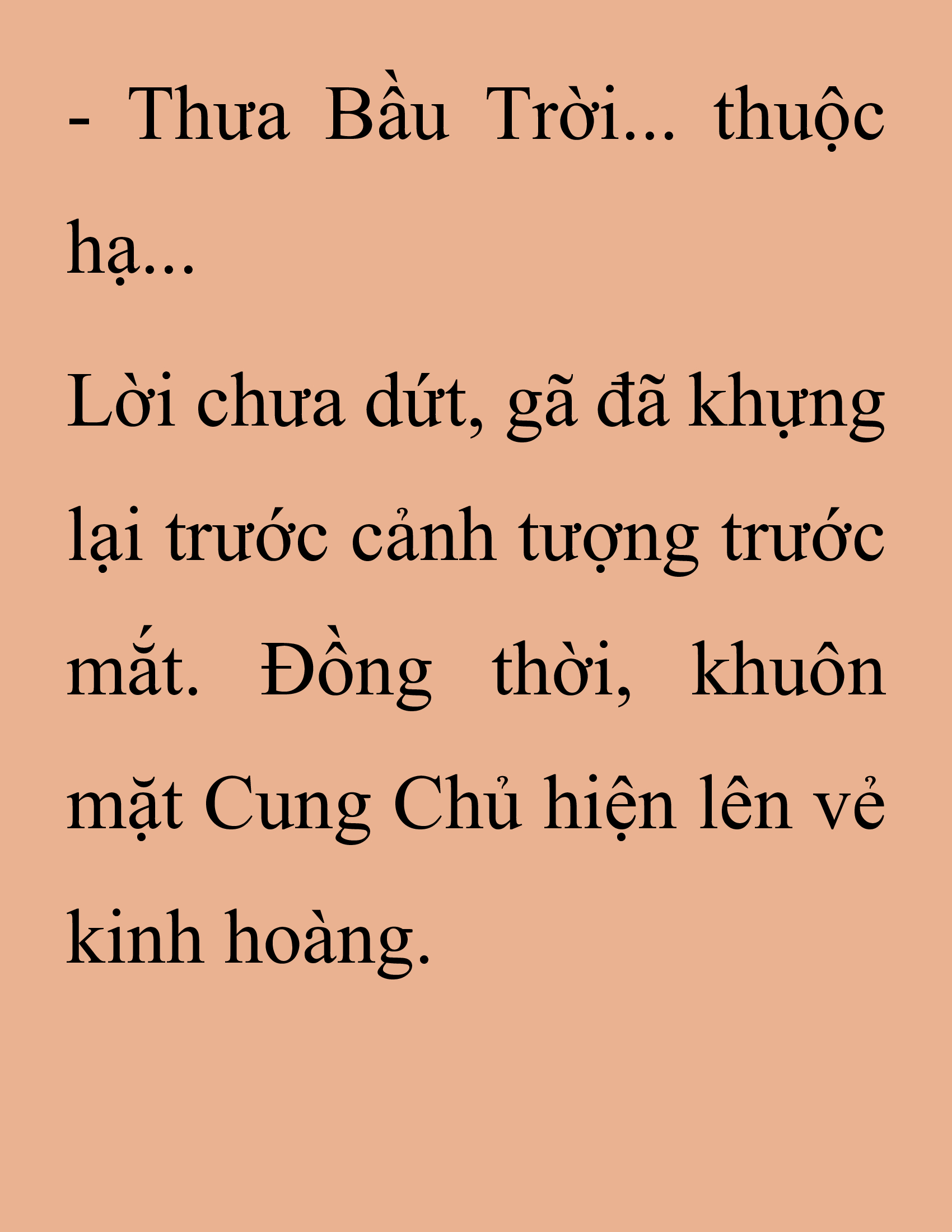 Đọc truyện SNVT[NOVEL] Thanh Mai Trúc Mã Của Đệ Nhất Thiên Hạ - Chương 255: Ma Công