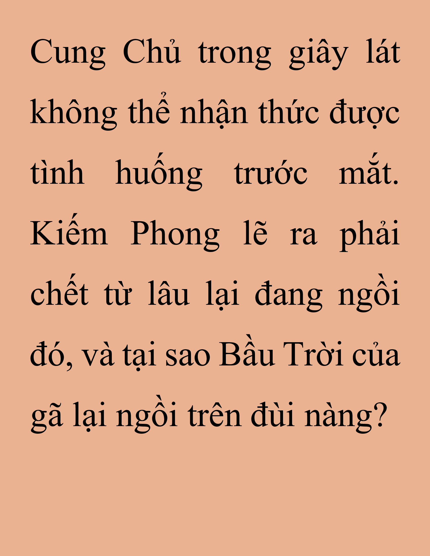Đọc truyện SNVT[NOVEL] Thanh Mai Trúc Mã Của Đệ Nhất Thiên Hạ - Chương 255: Ma Công