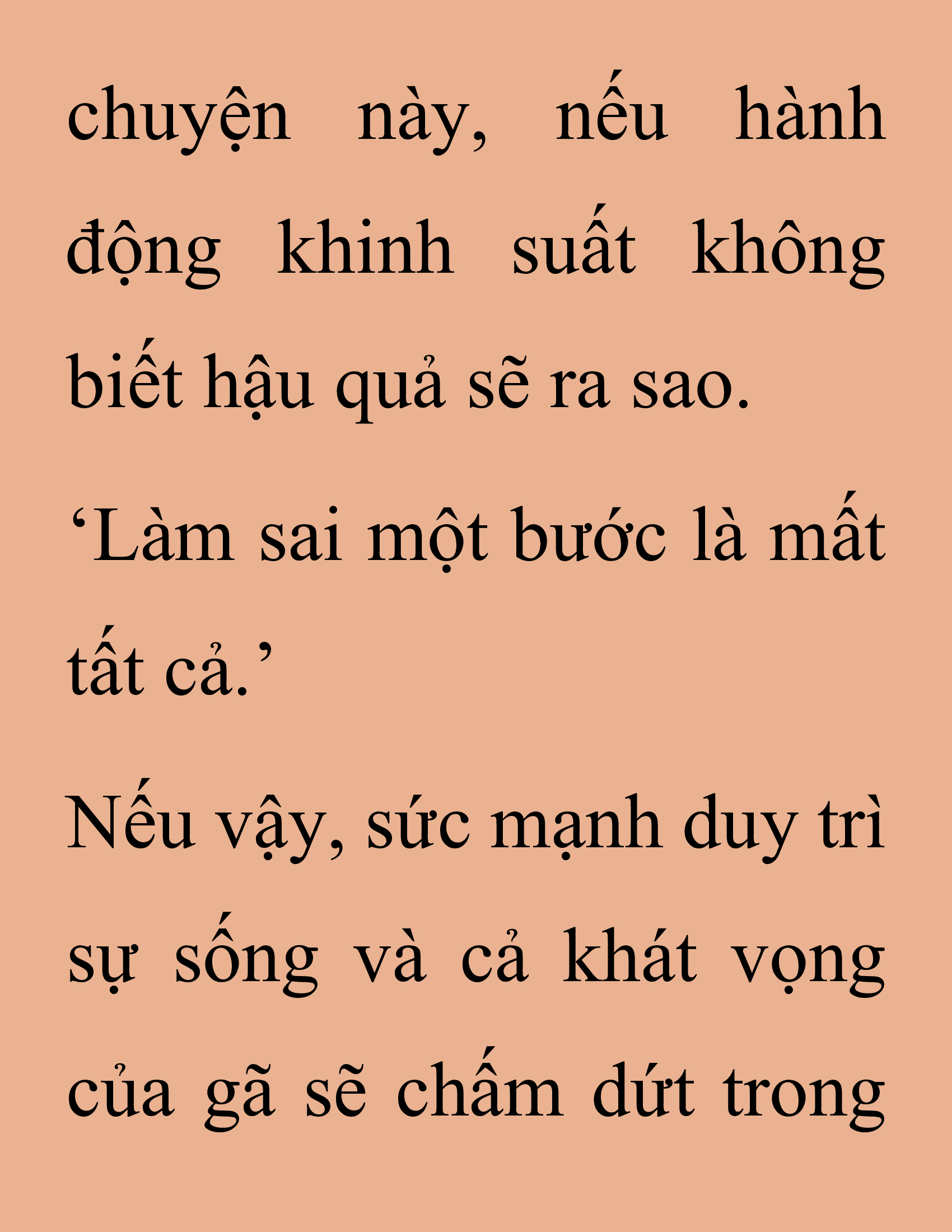 Đọc truyện SNVT[NOVEL] Thanh Mai Trúc Mã Của Đệ Nhất Thiên Hạ - Chương 255: Ma Công