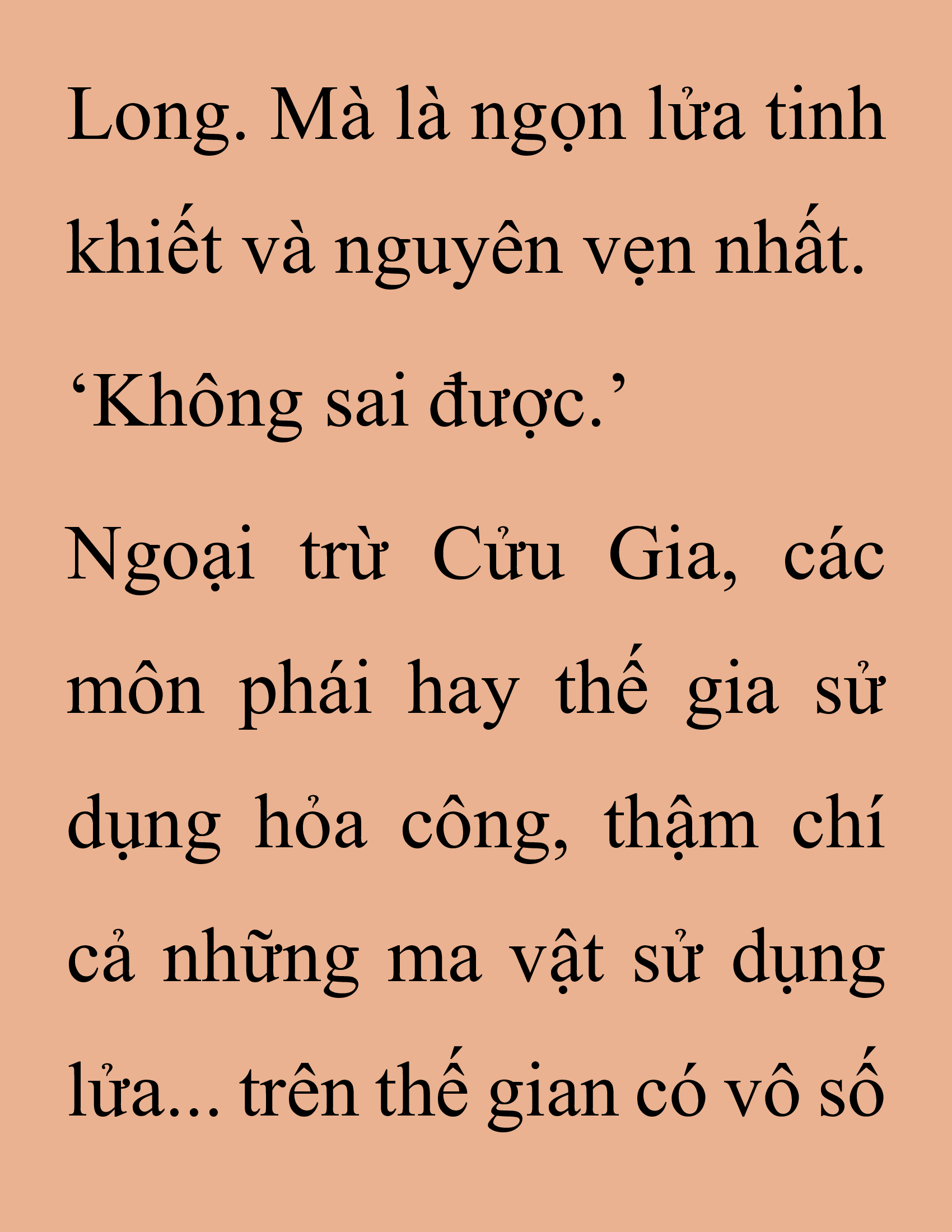 Đọc truyện SNVT[NOVEL] Thanh Mai Trúc Mã Của Đệ Nhất Thiên Hạ - Chương 255: Ma Công