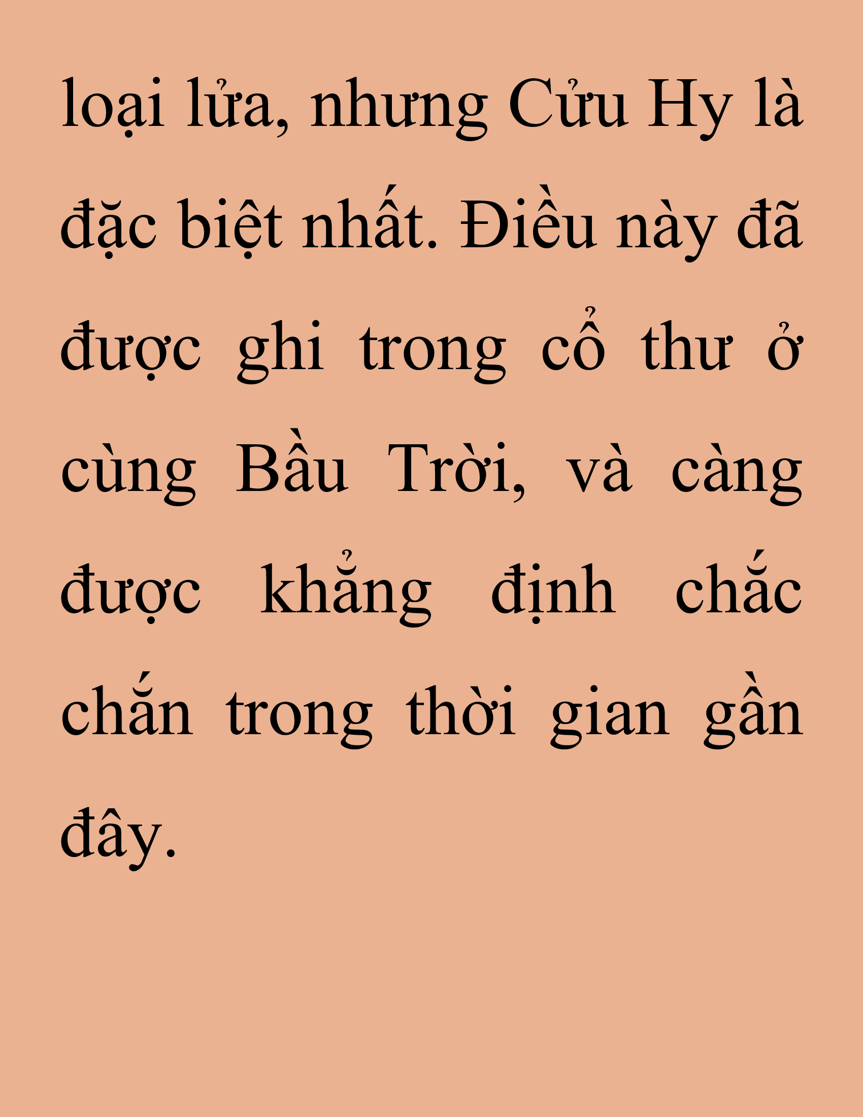 Đọc truyện SNVT[NOVEL] Thanh Mai Trúc Mã Của Đệ Nhất Thiên Hạ - Chương 255: Ma Công