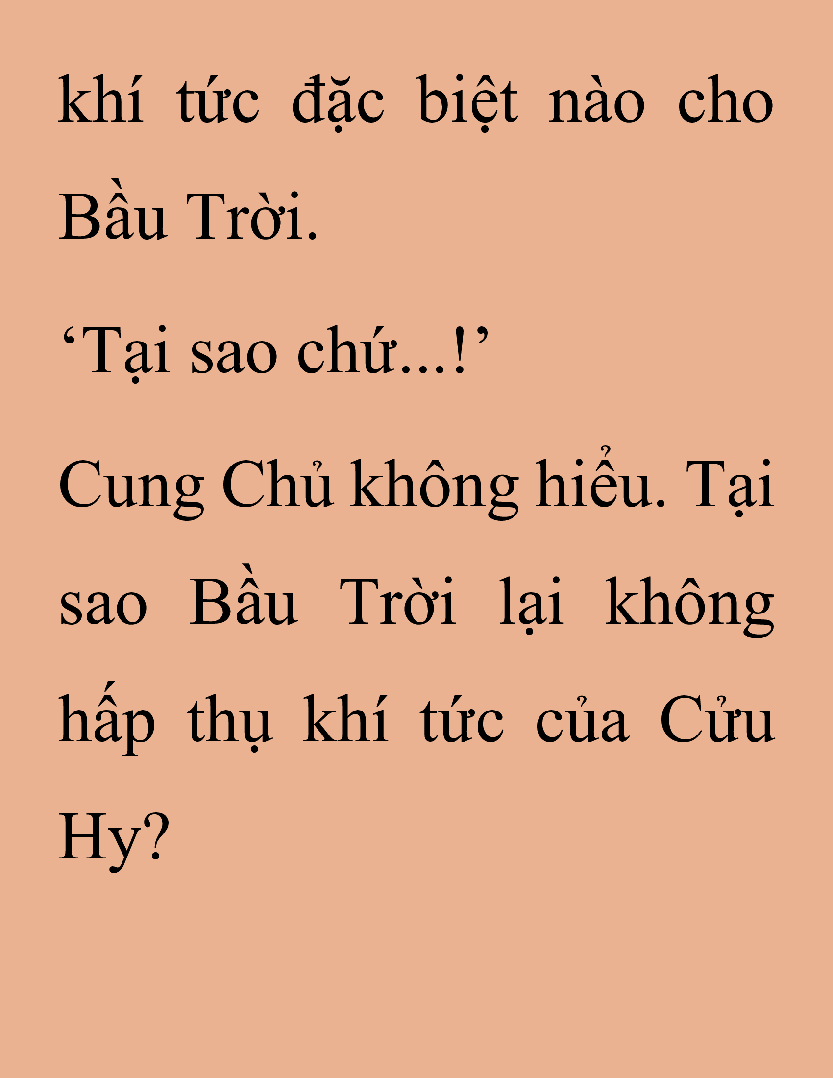 Đọc truyện SNVT[NOVEL] Thanh Mai Trúc Mã Của Đệ Nhất Thiên Hạ - Chương 255: Ma Công