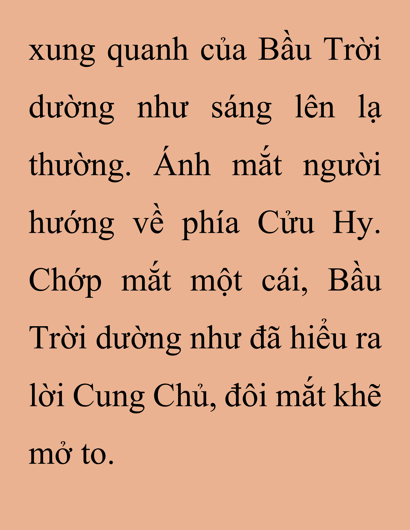 Đọc truyện SNVT[NOVEL] Thanh Mai Trúc Mã Của Đệ Nhất Thiên Hạ - Chương 255: Ma Công