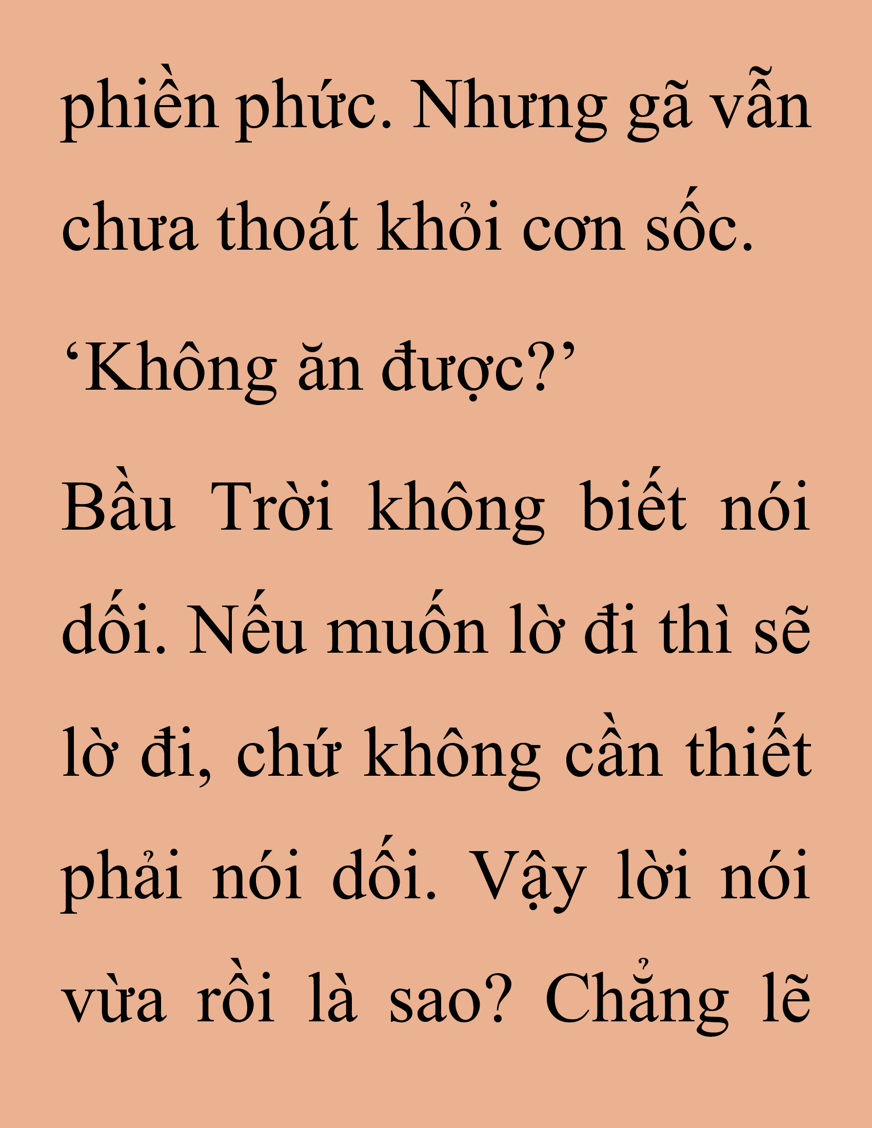 Đọc truyện SNVT[NOVEL] Thanh Mai Trúc Mã Của Đệ Nhất Thiên Hạ - Chương 255: Ma Công