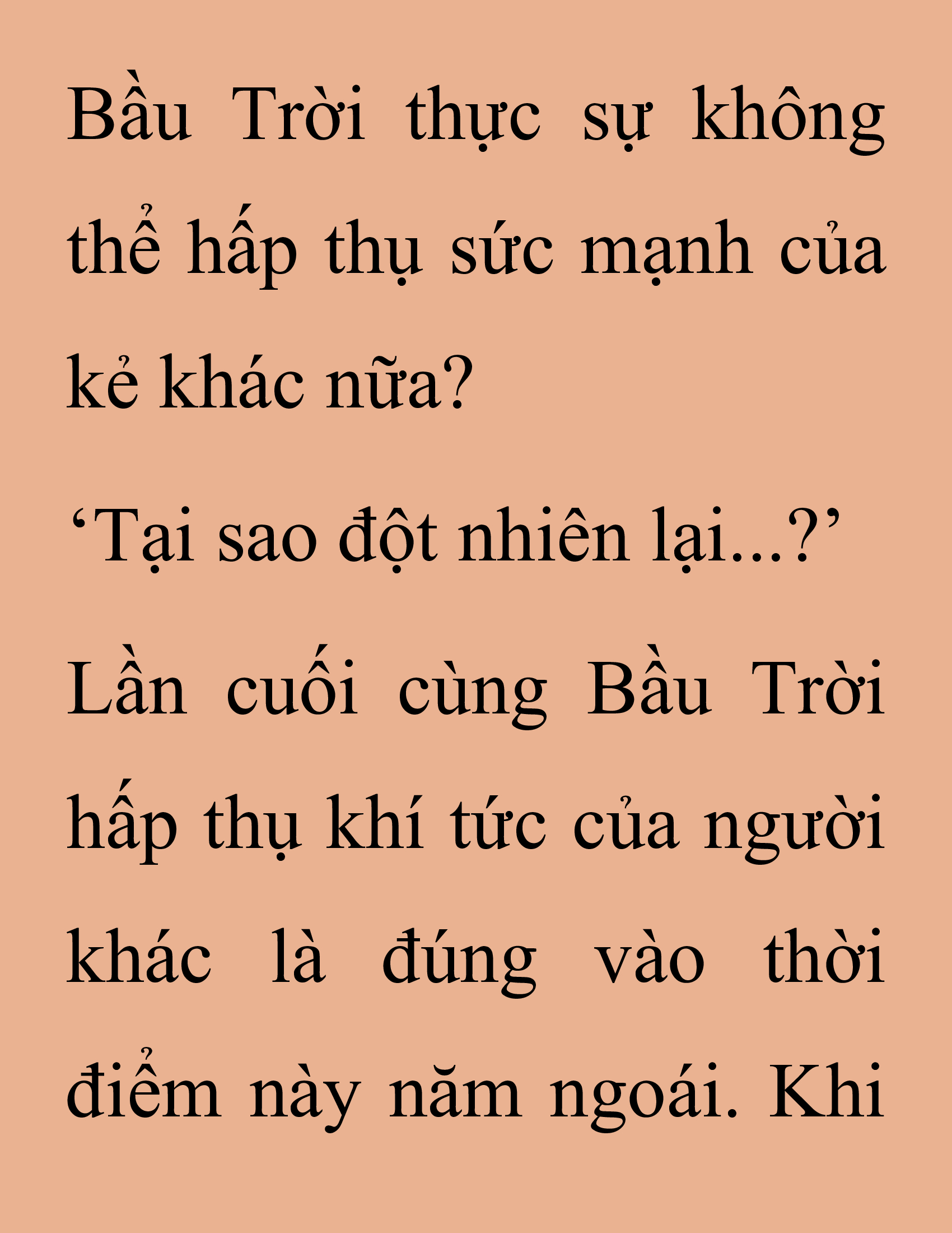 Đọc truyện SNVT[NOVEL] Thanh Mai Trúc Mã Của Đệ Nhất Thiên Hạ - Chương 255: Ma Công