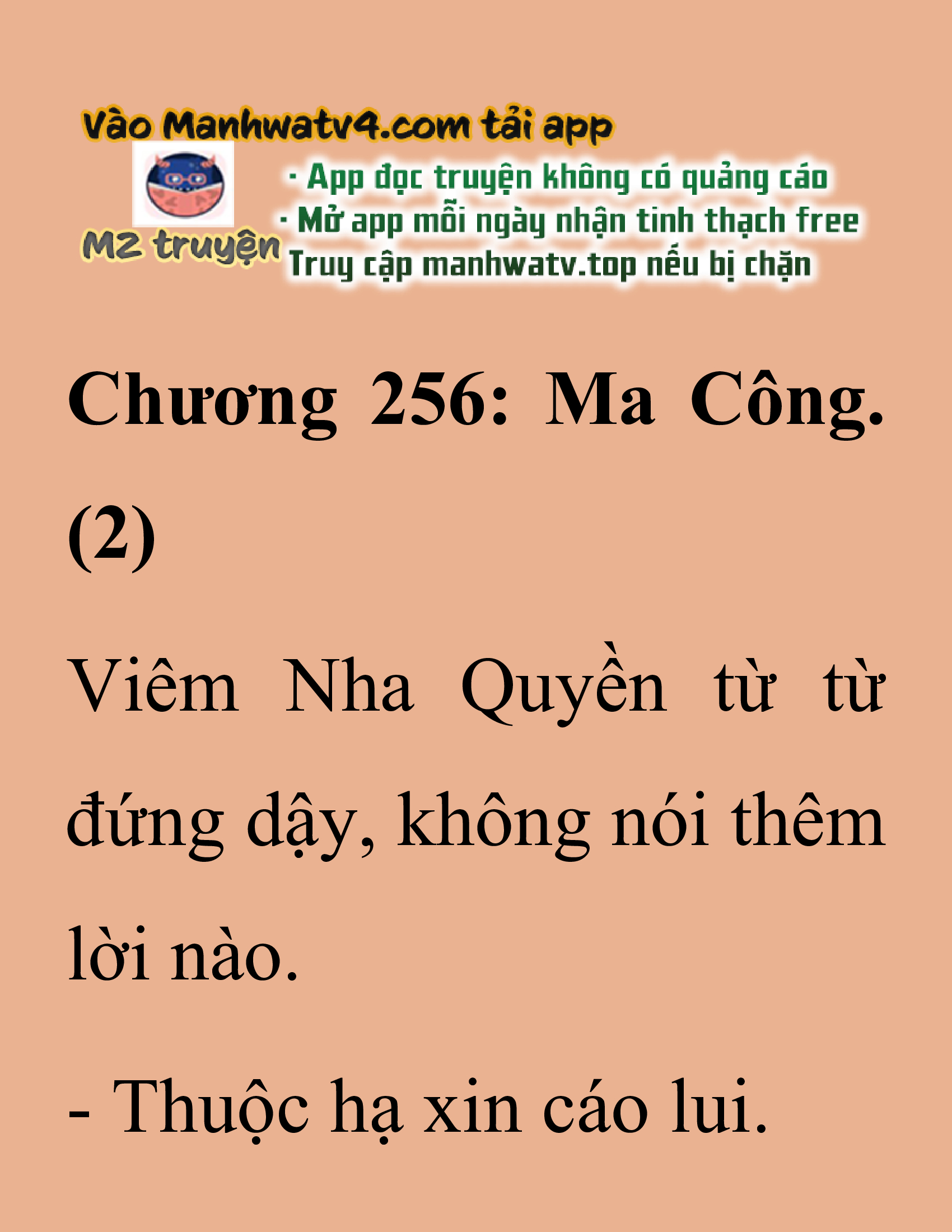 Đọc truyện SNVT[NOVEL] Thanh Mai Trúc Mã Của Đệ Nhất Thiên Hạ - Chương 256: Ma Công
