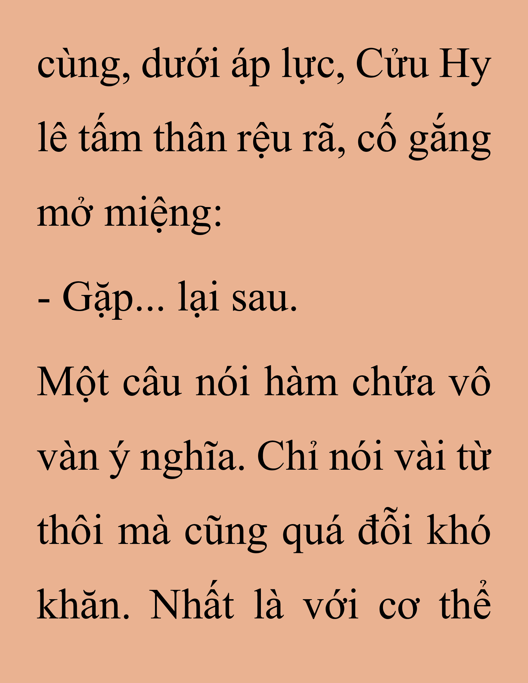 Đọc truyện SNVT[NOVEL] Thanh Mai Trúc Mã Của Đệ Nhất Thiên Hạ - Chương 256: Ma Công