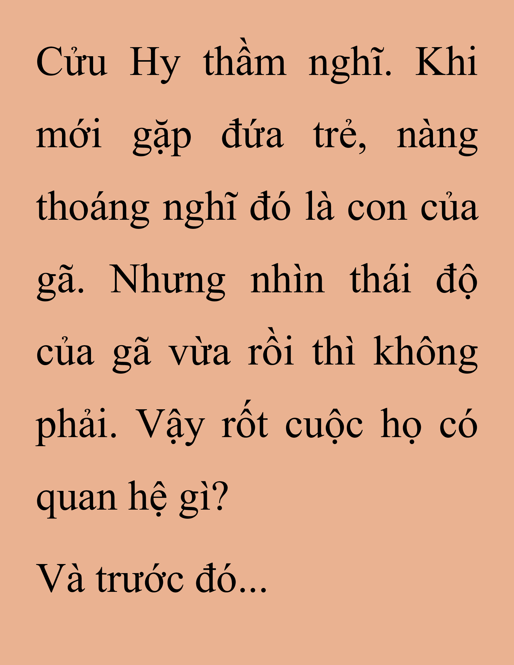 Đọc truyện SNVT[NOVEL] Thanh Mai Trúc Mã Của Đệ Nhất Thiên Hạ - Chương 256: Ma Công