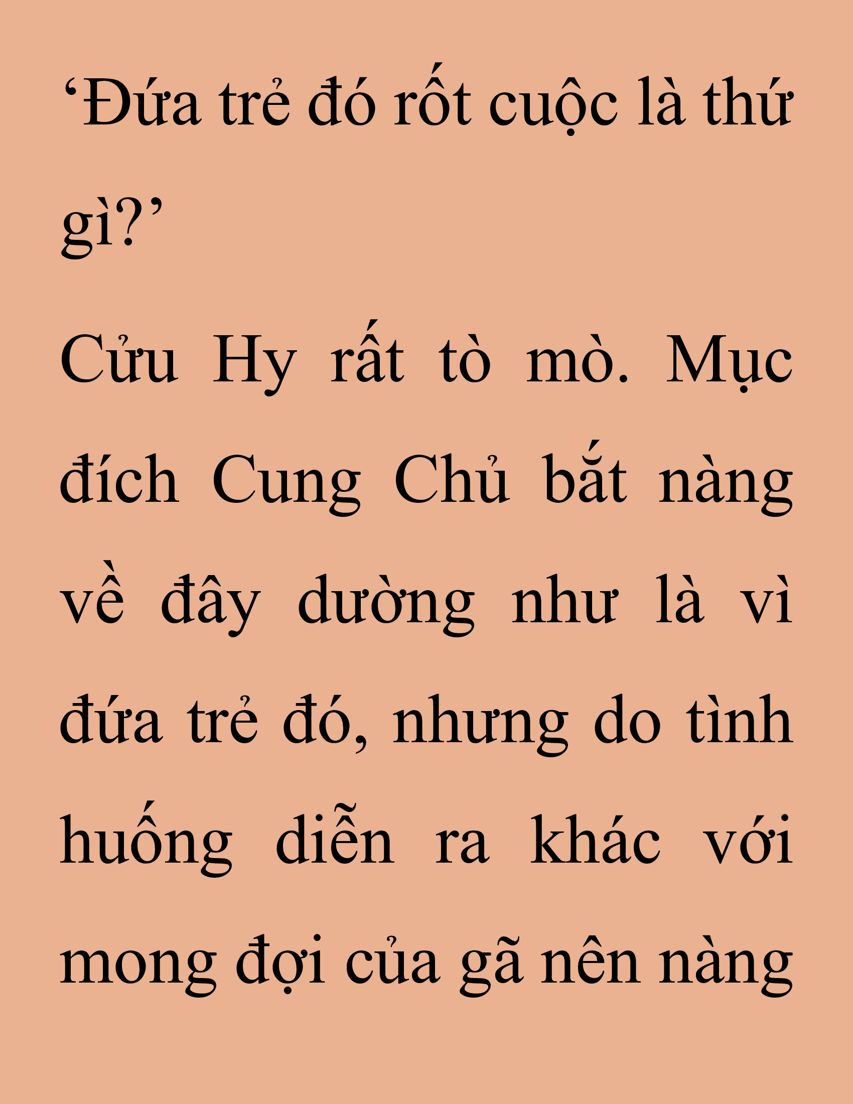 Đọc truyện SNVT[NOVEL] Thanh Mai Trúc Mã Của Đệ Nhất Thiên Hạ - Chương 256: Ma Công