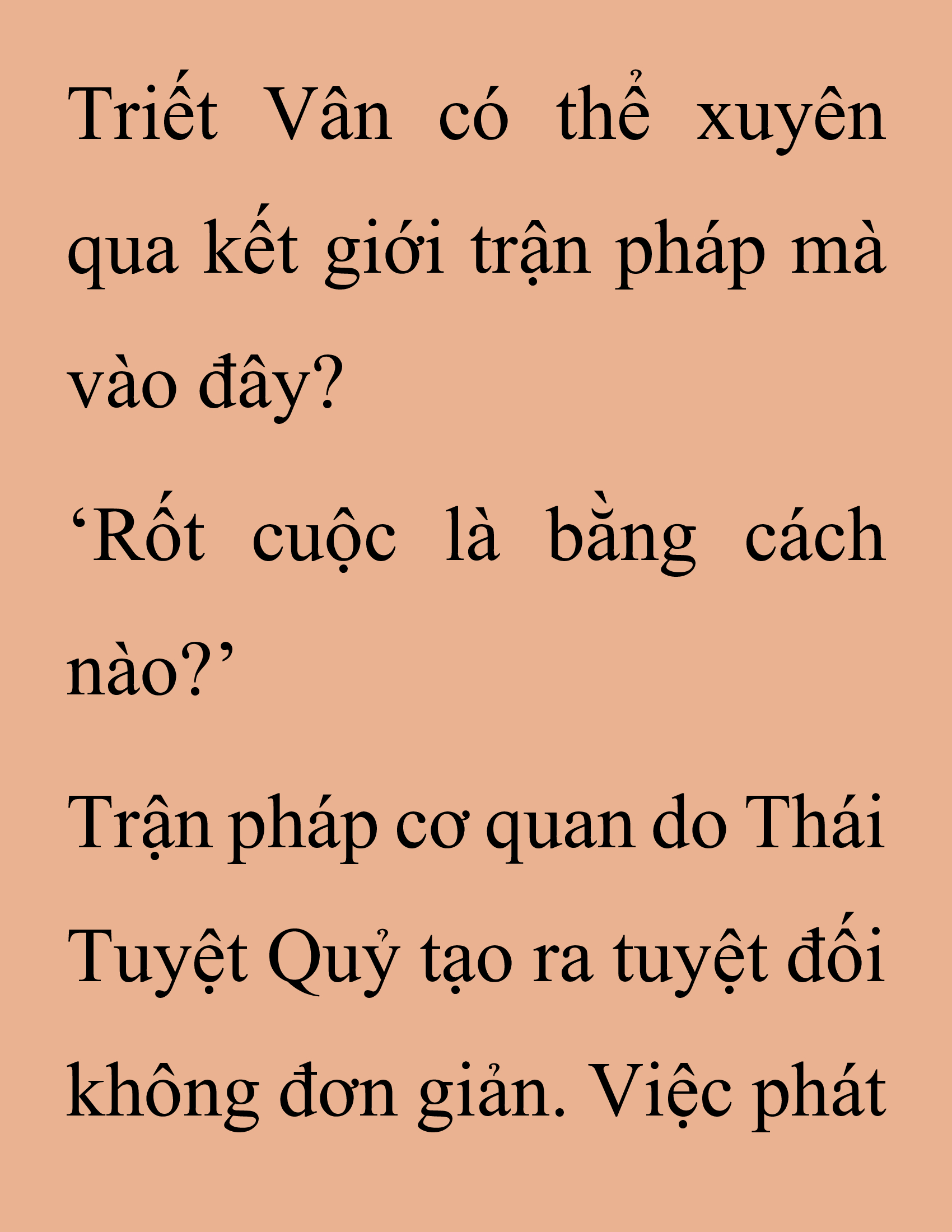 Đọc truyện SNVT[NOVEL] Thanh Mai Trúc Mã Của Đệ Nhất Thiên Hạ - Chương 256: Ma Công