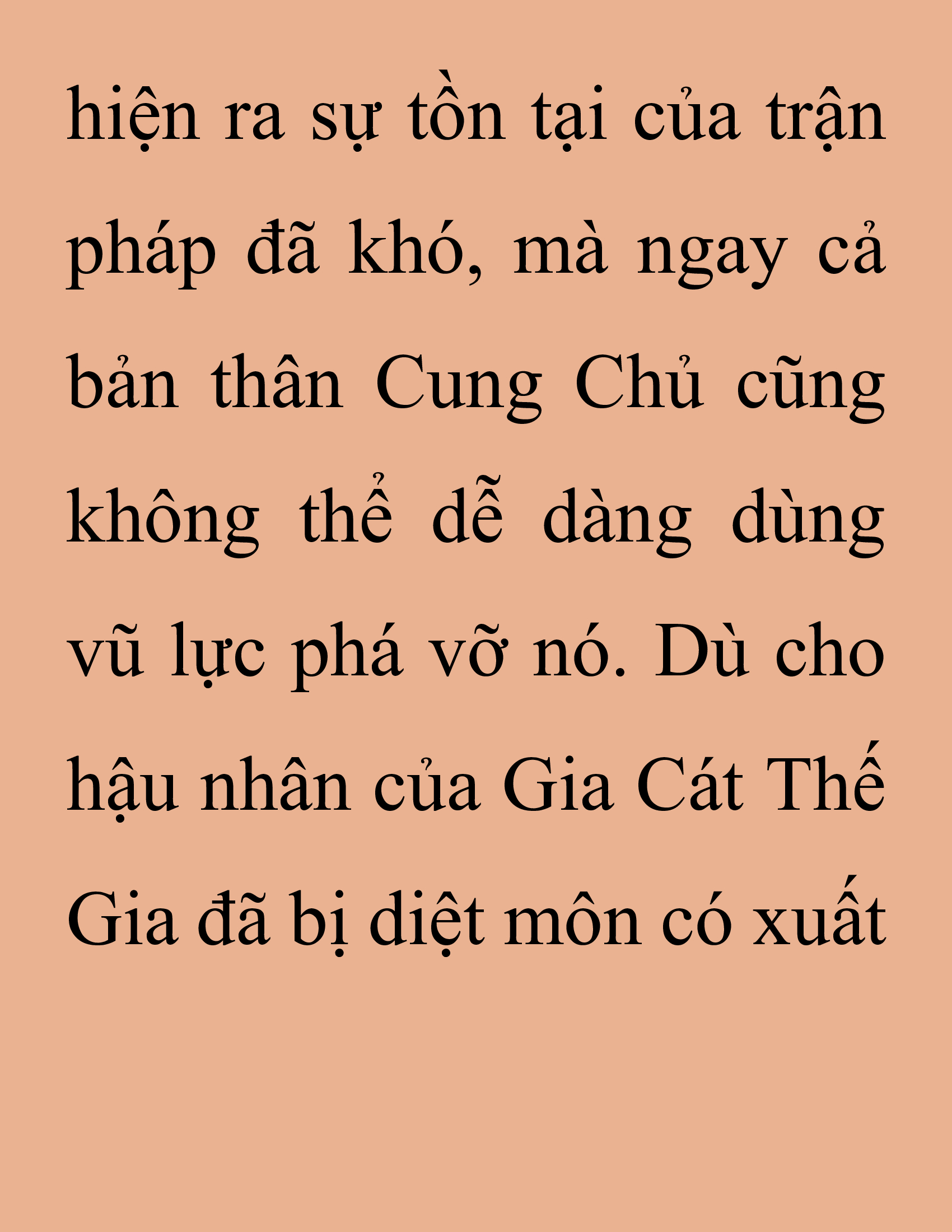 Đọc truyện SNVT[NOVEL] Thanh Mai Trúc Mã Của Đệ Nhất Thiên Hạ - Chương 256: Ma Công