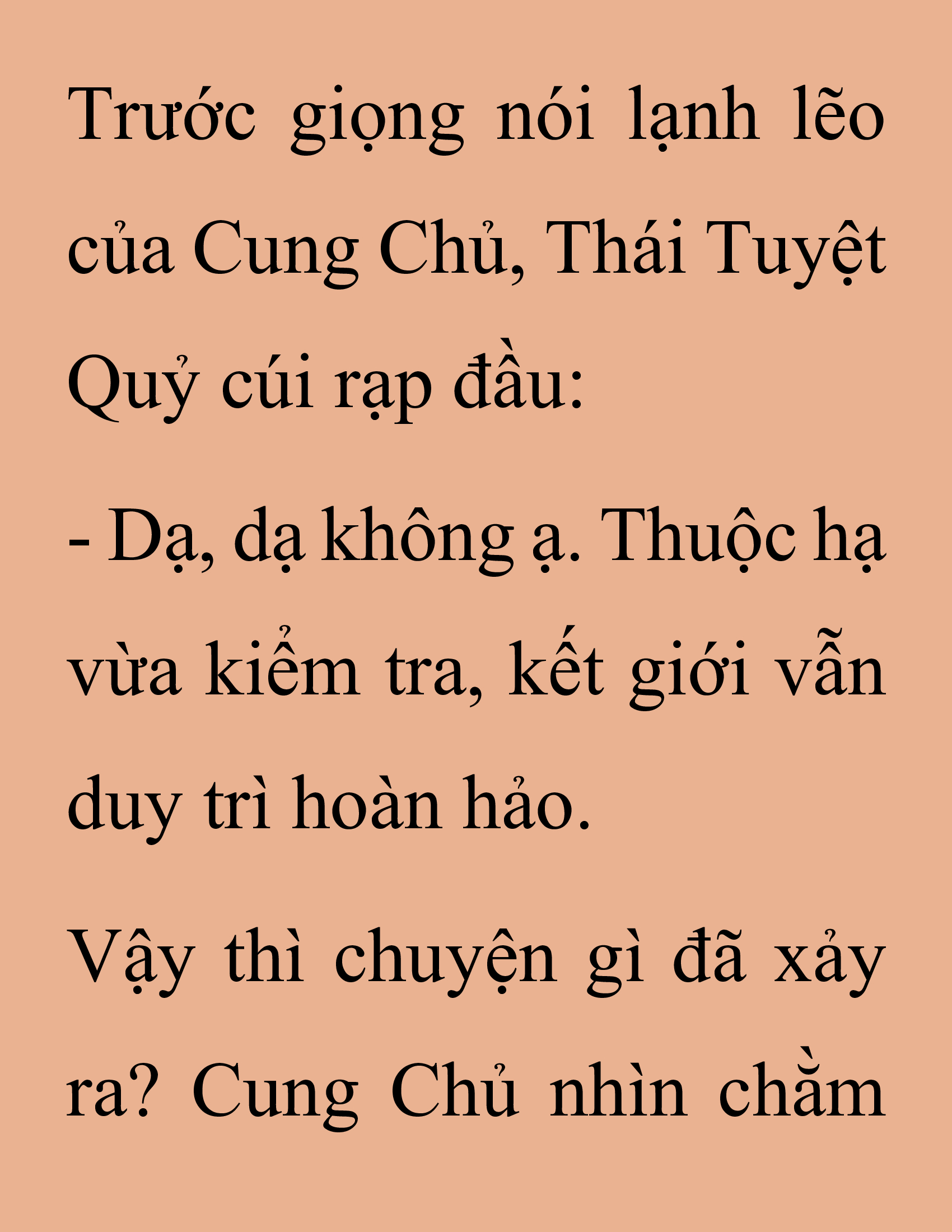 Đọc truyện SNVT[NOVEL] Thanh Mai Trúc Mã Của Đệ Nhất Thiên Hạ - Chương 256: Ma Công