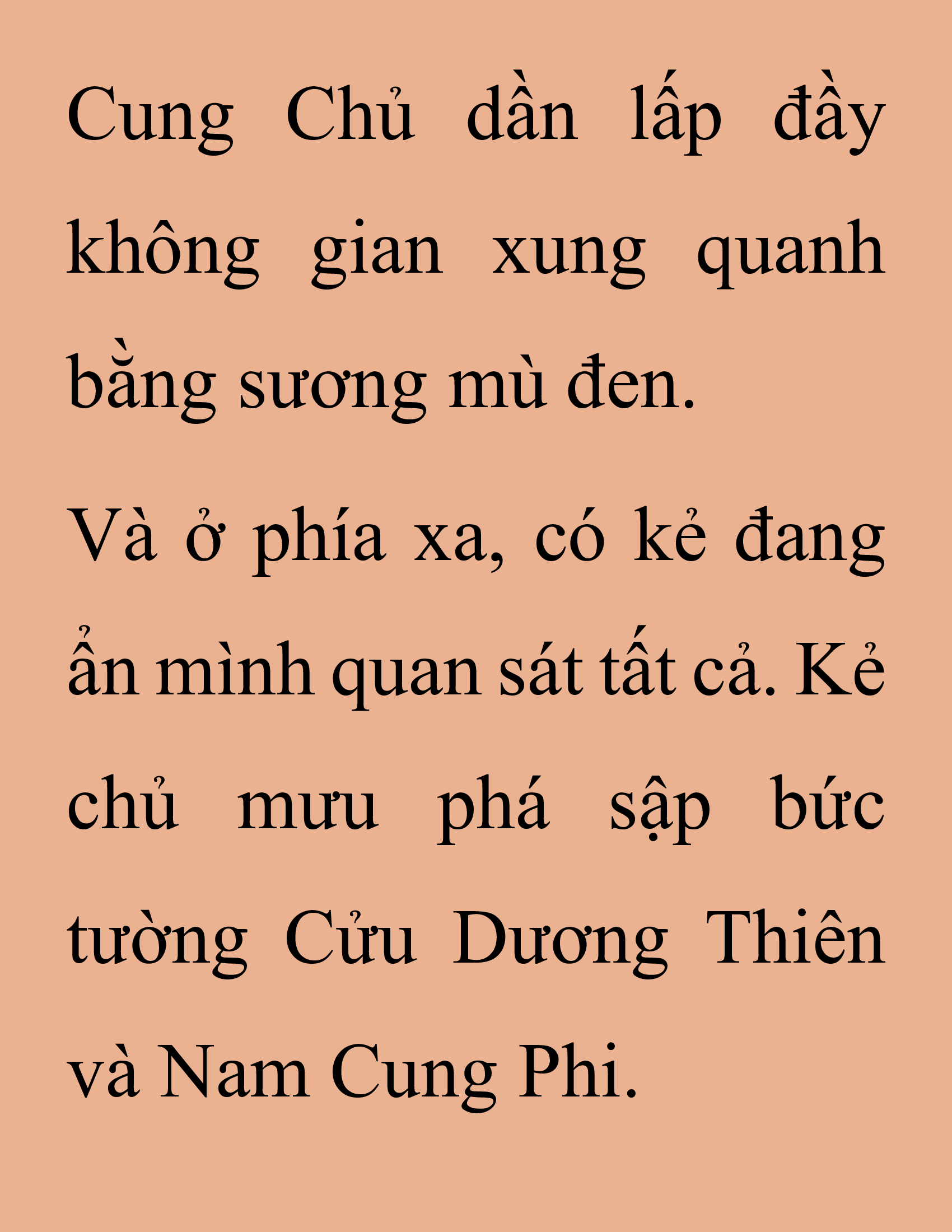 Đọc truyện SNVT[NOVEL] Thanh Mai Trúc Mã Của Đệ Nhất Thiên Hạ - Chương 256: Ma Công