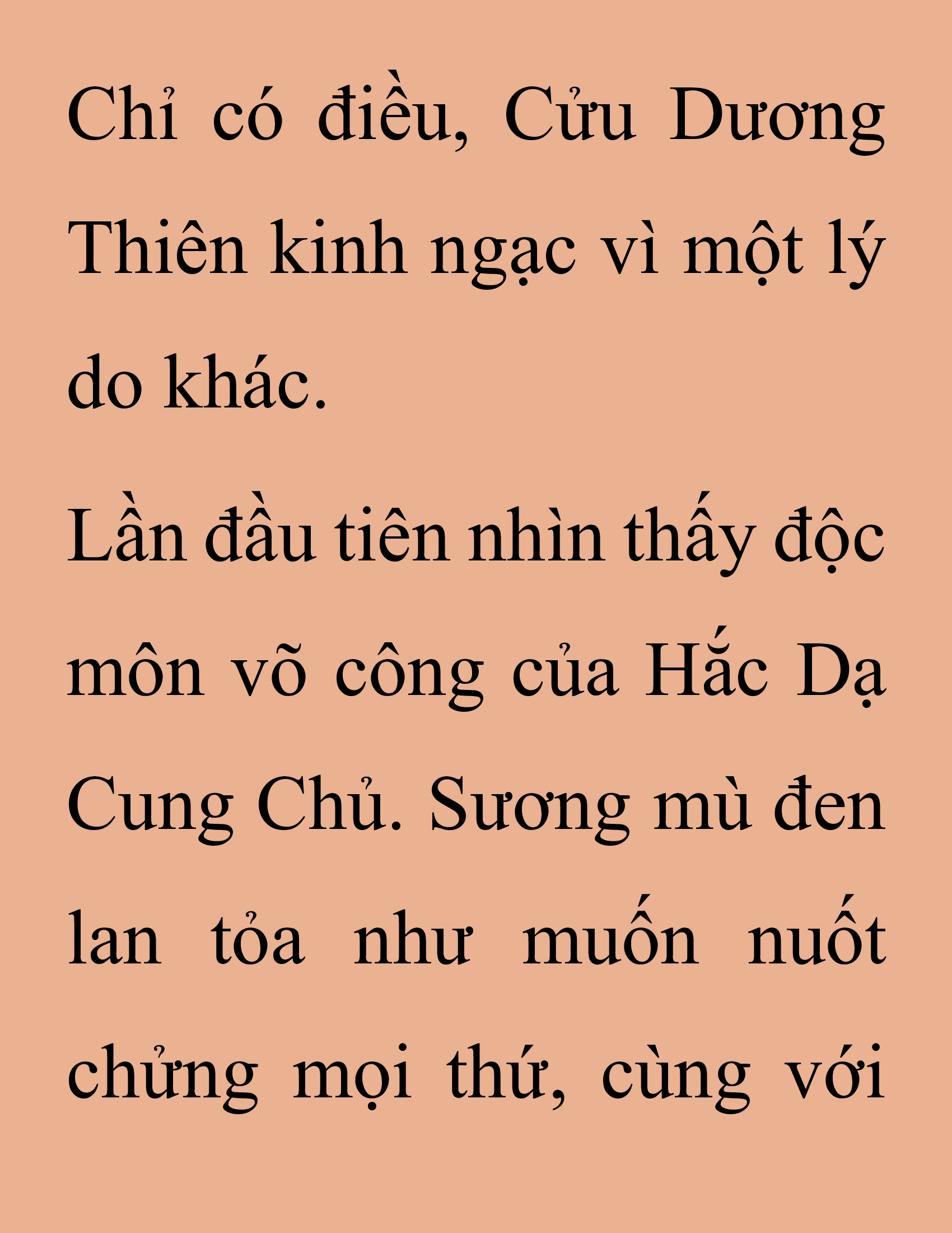 Đọc truyện SNVT[NOVEL] Thanh Mai Trúc Mã Của Đệ Nhất Thiên Hạ - Chương 256: Ma Công