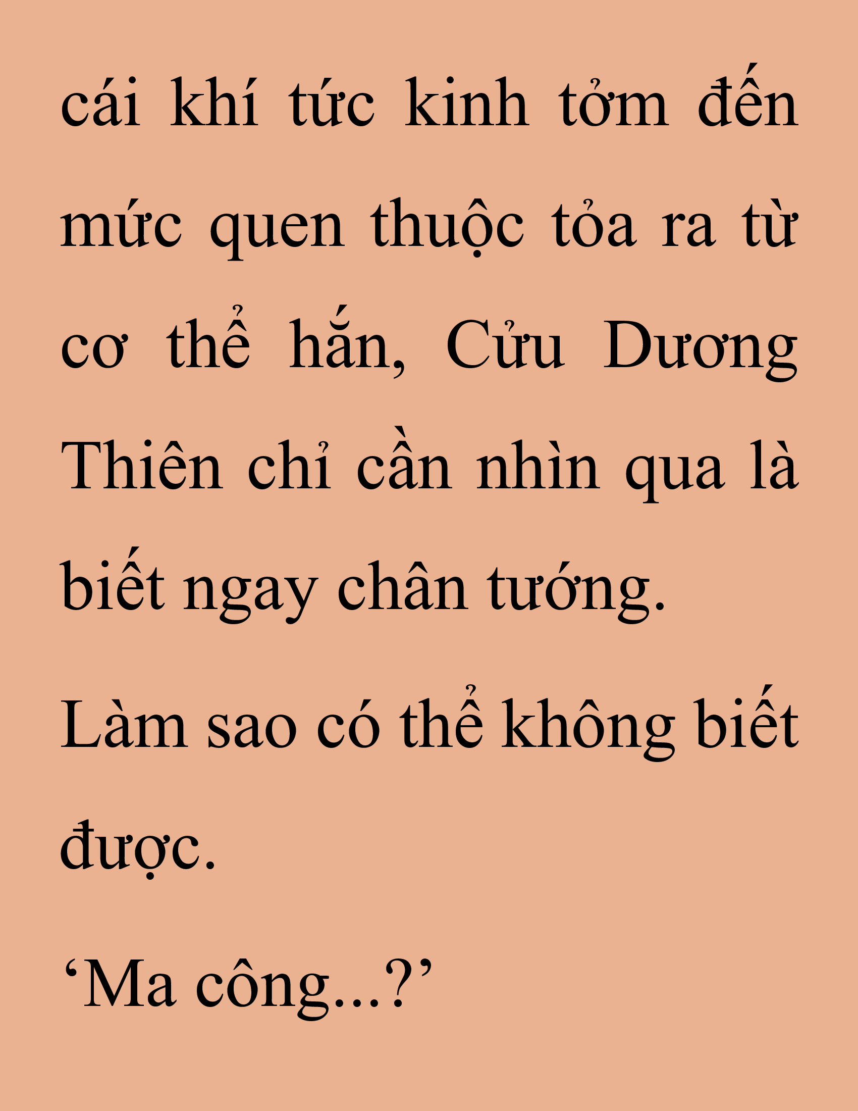 Đọc truyện SNVT[NOVEL] Thanh Mai Trúc Mã Của Đệ Nhất Thiên Hạ - Chương 256: Ma Công