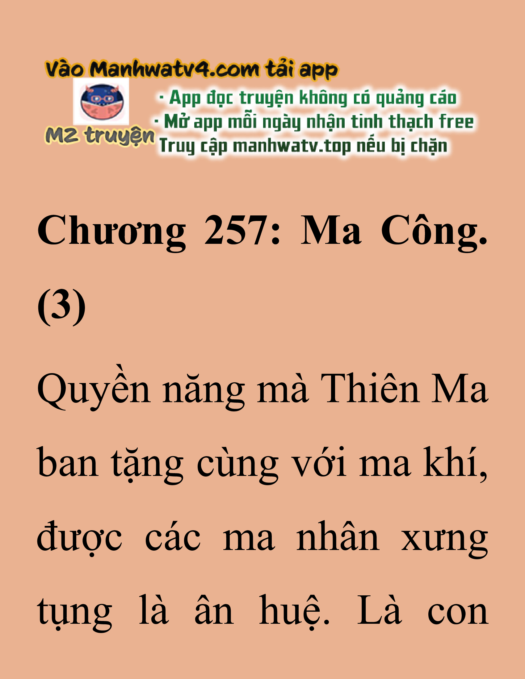 Đọc truyện SNVT[NOVEL] Thanh Mai Trúc Mã Của Đệ Nhất Thiên Hạ - Chương 257: Ma Công