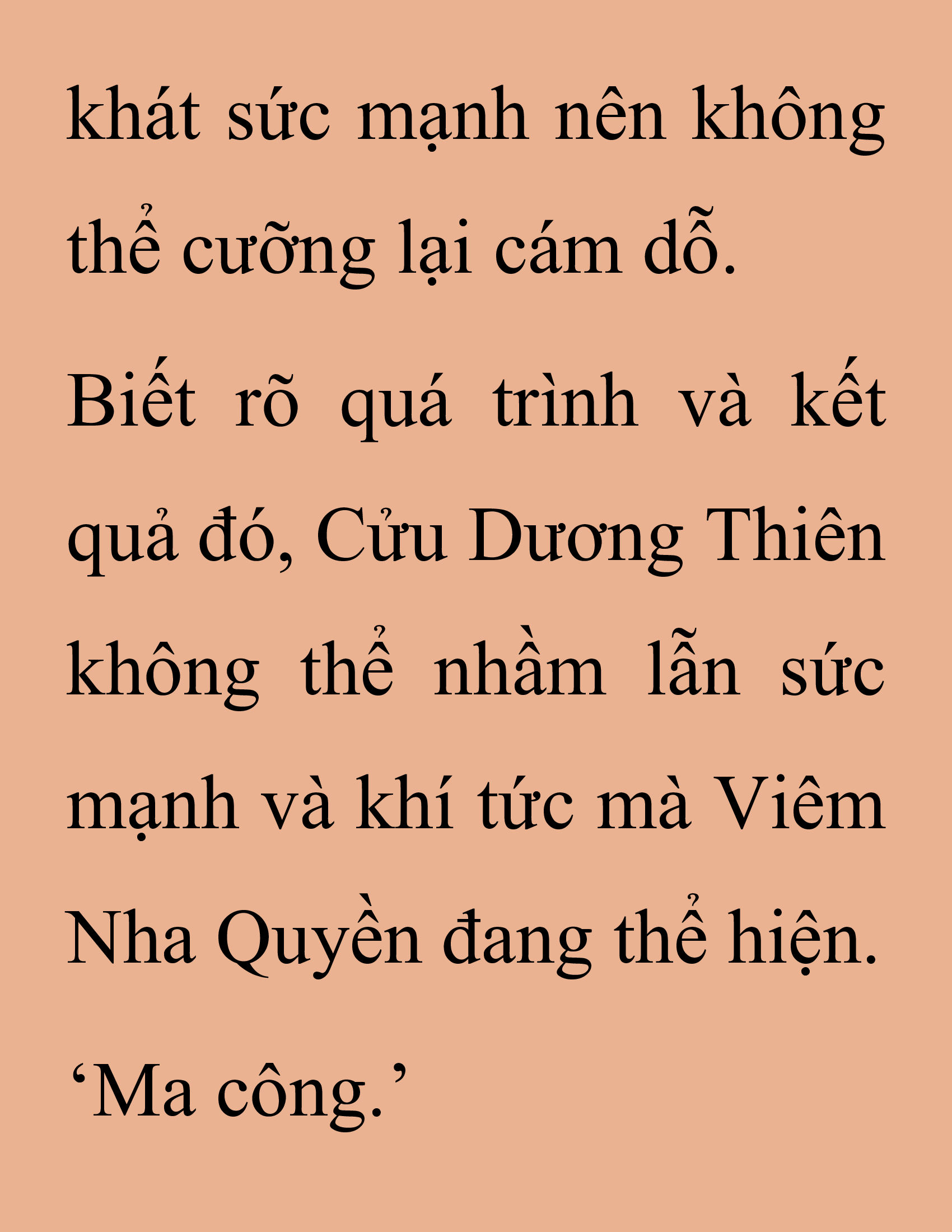 Đọc truyện SNVT[NOVEL] Thanh Mai Trúc Mã Của Đệ Nhất Thiên Hạ - Chương 257: Ma Công
