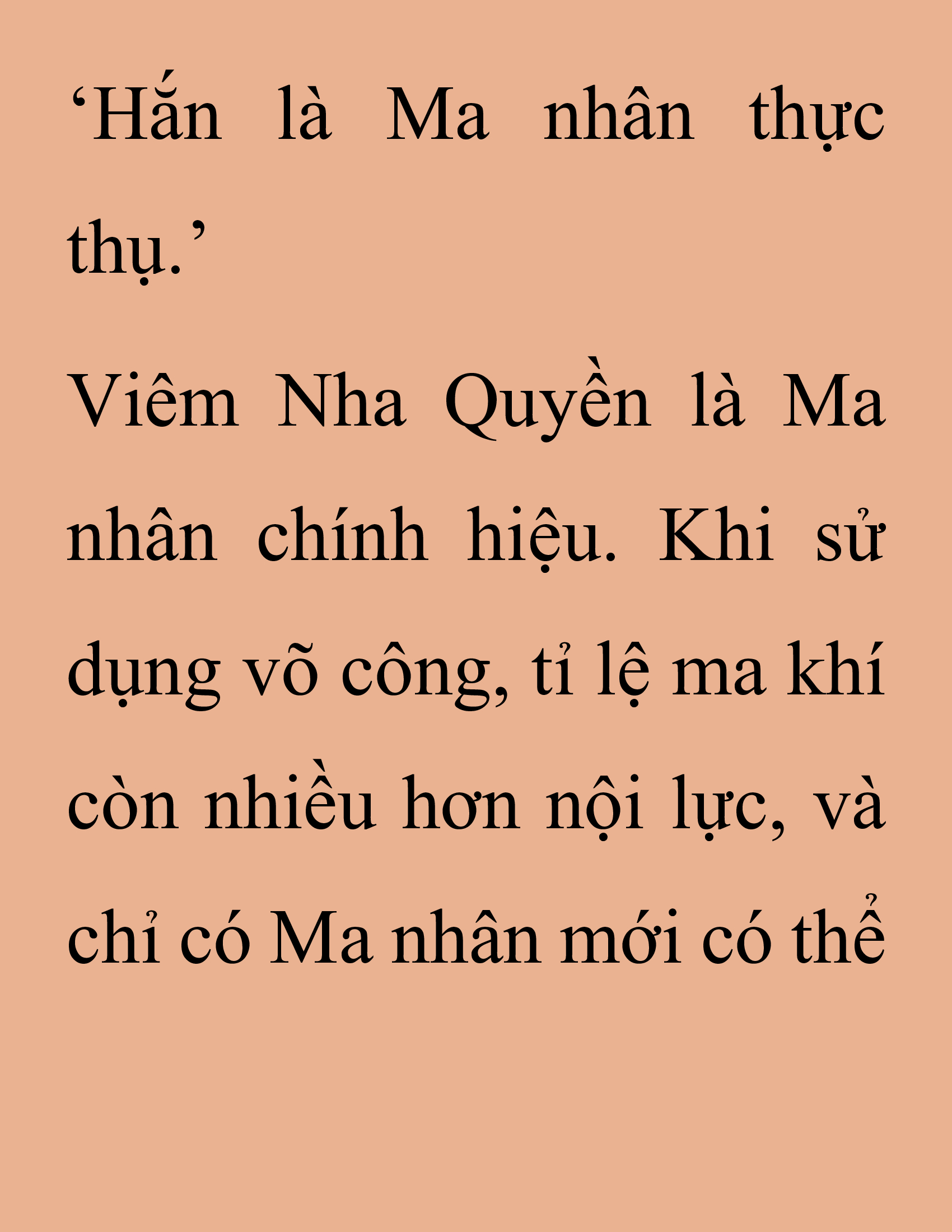 Đọc truyện SNVT[NOVEL] Thanh Mai Trúc Mã Của Đệ Nhất Thiên Hạ - Chương 257: Ma Công