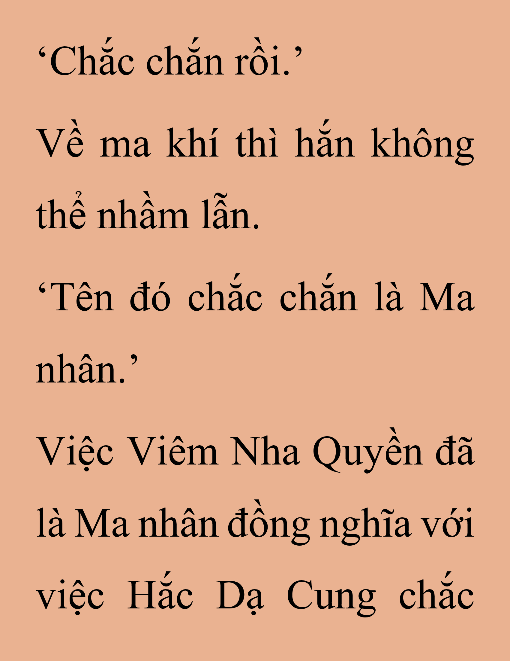 Đọc truyện SNVT[NOVEL] Thanh Mai Trúc Mã Của Đệ Nhất Thiên Hạ - Chương 257: Ma Công