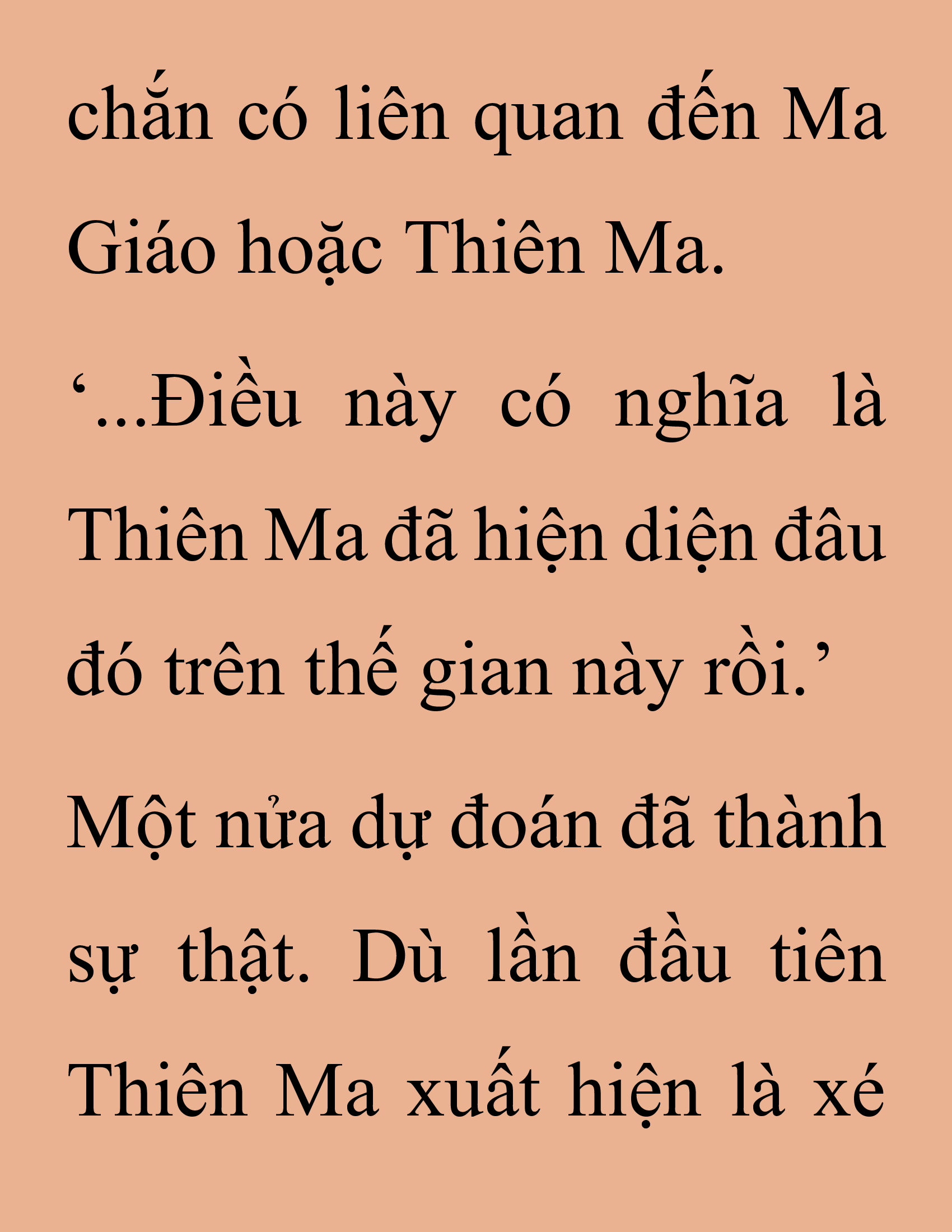 Đọc truyện SNVT[NOVEL] Thanh Mai Trúc Mã Của Đệ Nhất Thiên Hạ - Chương 257: Ma Công