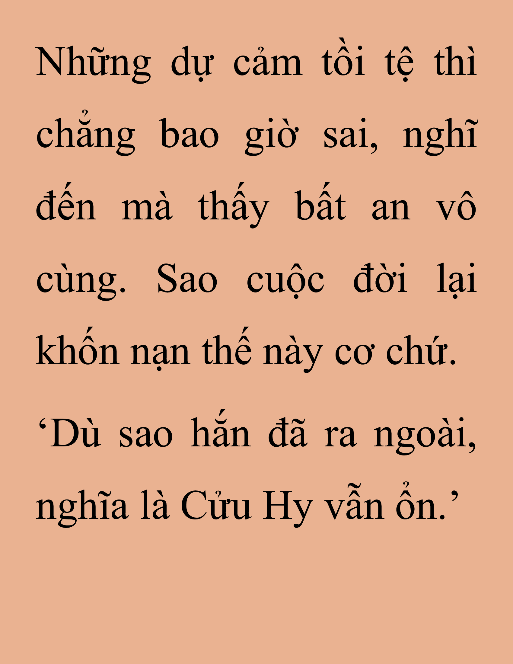 Đọc truyện SNVT[NOVEL] Thanh Mai Trúc Mã Của Đệ Nhất Thiên Hạ - Chương 257: Ma Công
