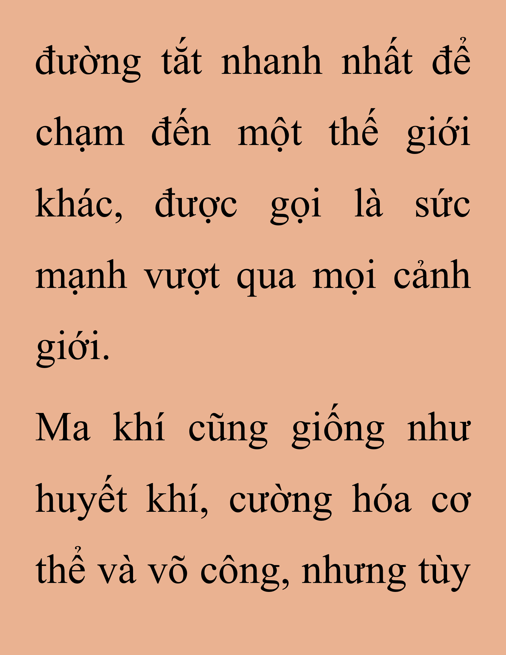 Đọc truyện SNVT[NOVEL] Thanh Mai Trúc Mã Của Đệ Nhất Thiên Hạ - Chương 257: Ma Công