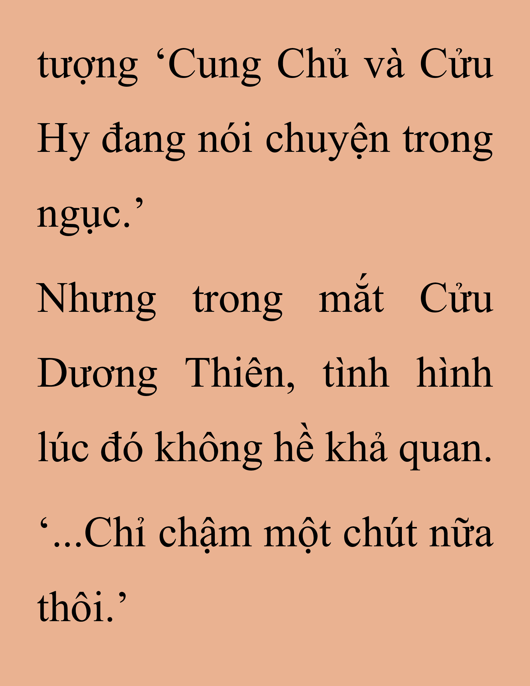 Đọc truyện SNVT[NOVEL] Thanh Mai Trúc Mã Của Đệ Nhất Thiên Hạ - Chương 257: Ma Công