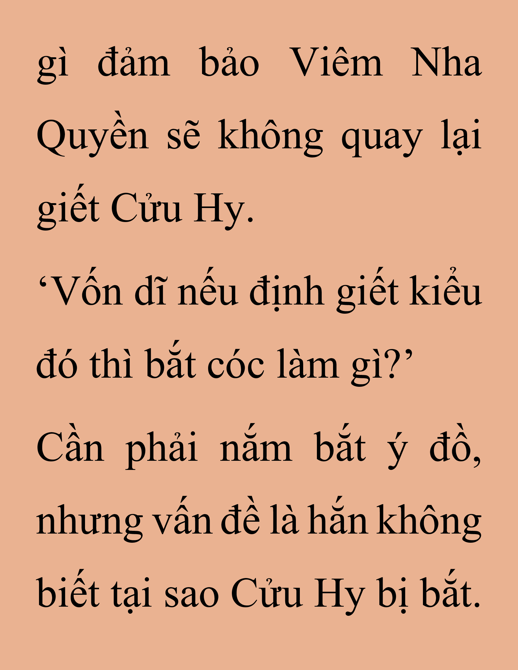 Đọc truyện SNVT[NOVEL] Thanh Mai Trúc Mã Của Đệ Nhất Thiên Hạ - Chương 257: Ma Công