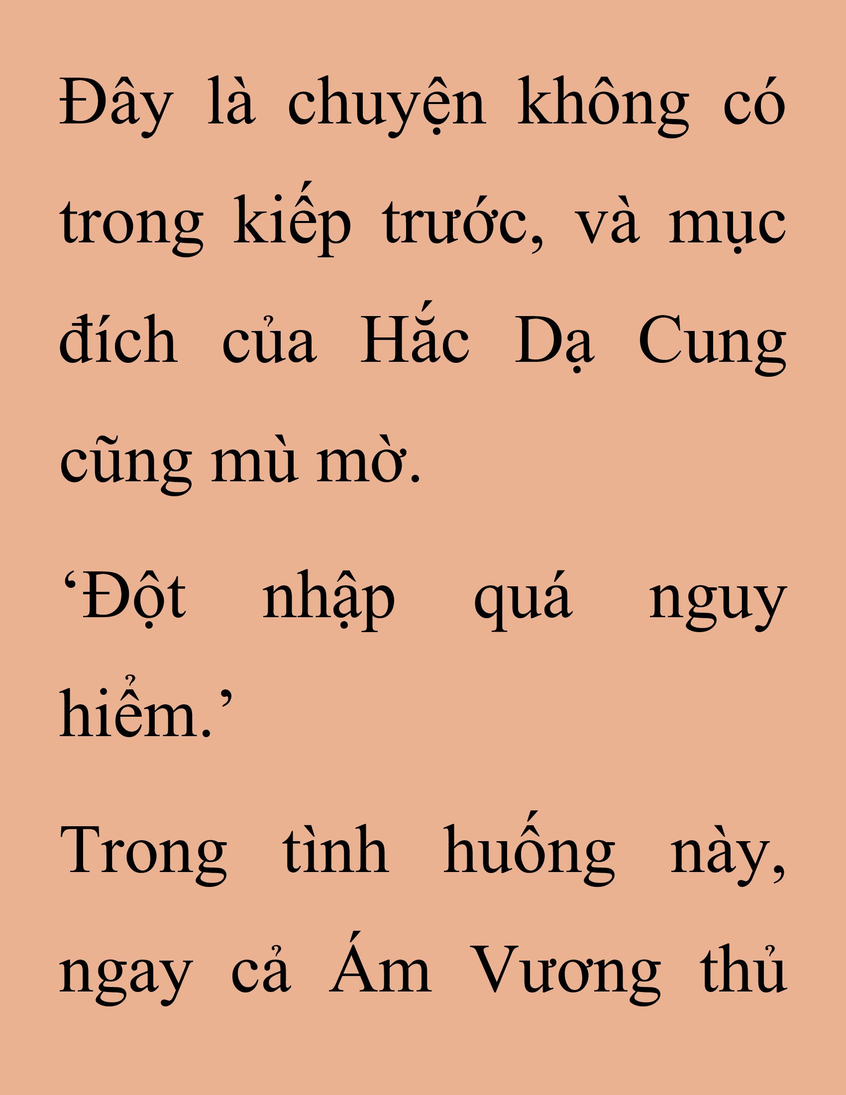 Đọc truyện SNVT[NOVEL] Thanh Mai Trúc Mã Của Đệ Nhất Thiên Hạ - Chương 257: Ma Công