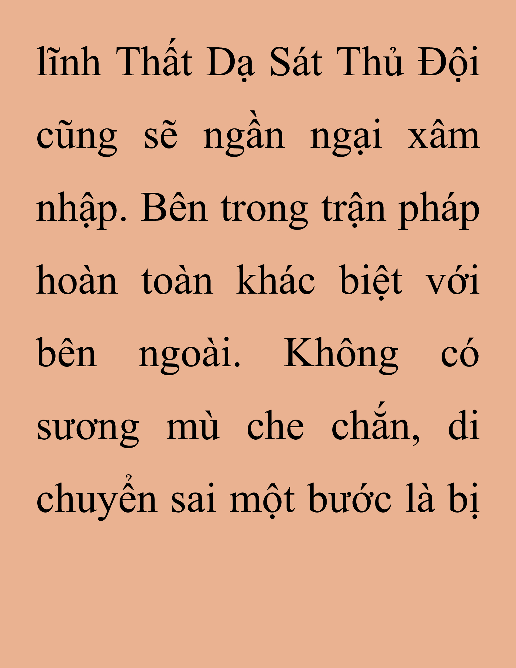 Đọc truyện SNVT[NOVEL] Thanh Mai Trúc Mã Của Đệ Nhất Thiên Hạ - Chương 257: Ma Công