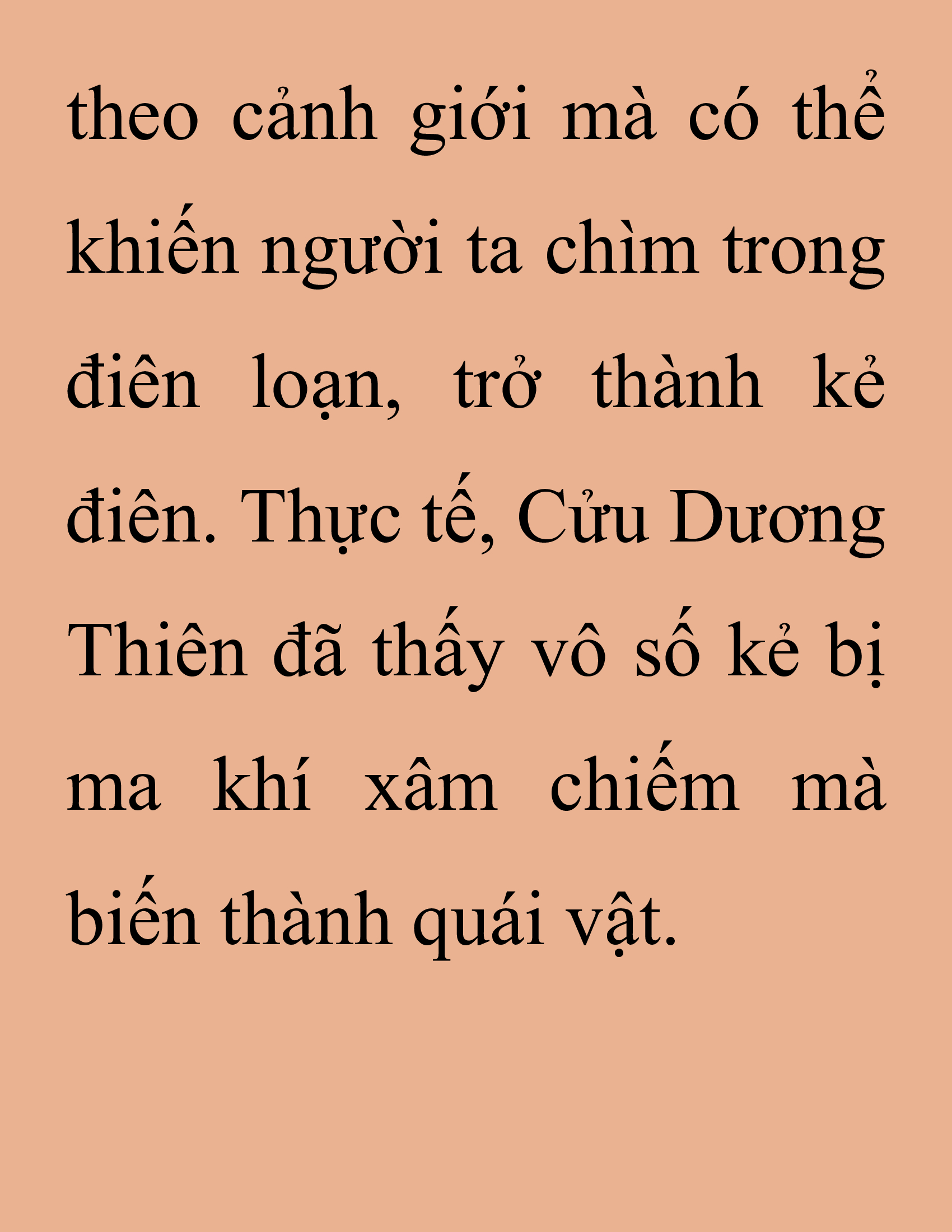 Đọc truyện SNVT[NOVEL] Thanh Mai Trúc Mã Của Đệ Nhất Thiên Hạ - Chương 257: Ma Công