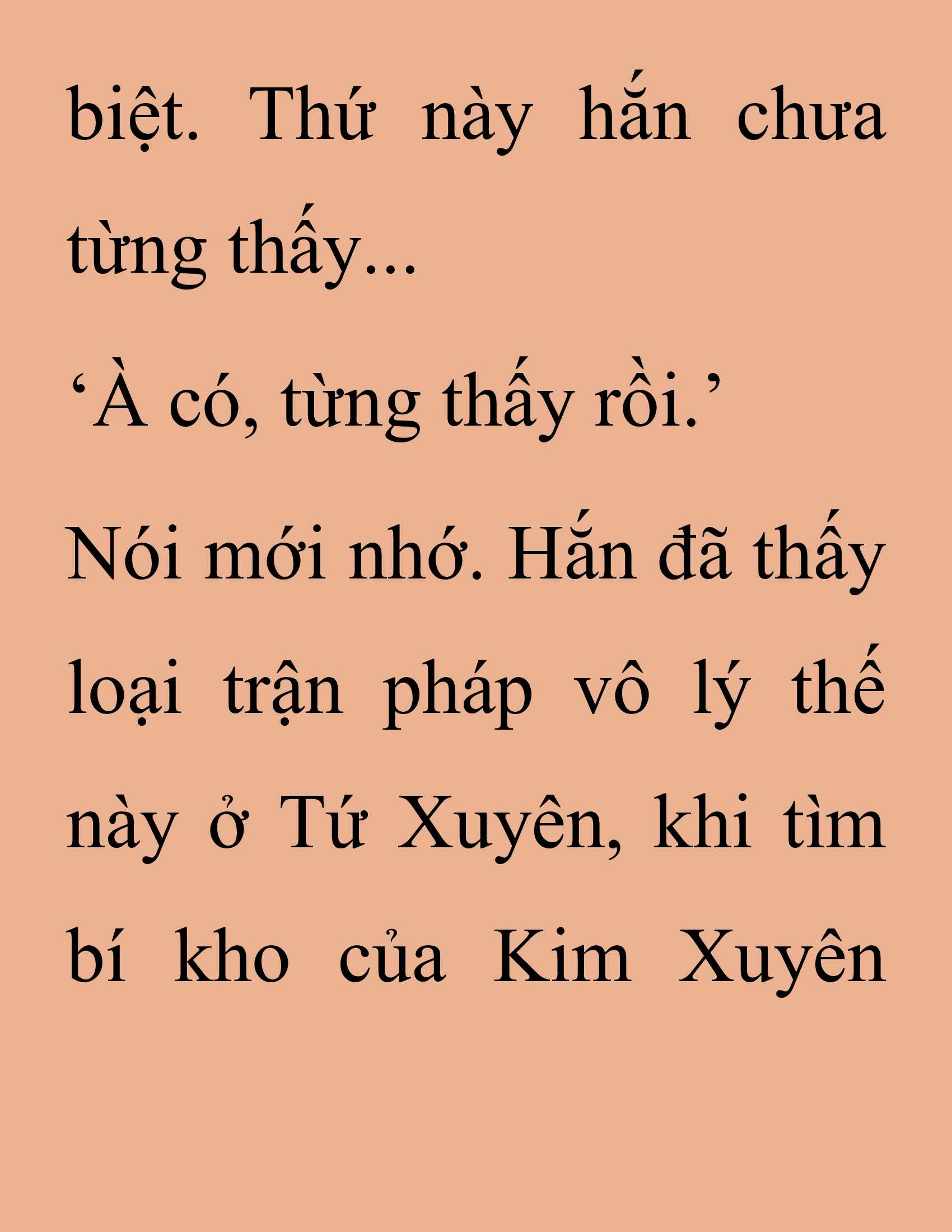 Đọc truyện SNVT[NOVEL] Thanh Mai Trúc Mã Của Đệ Nhất Thiên Hạ - Chương 257: Ma Công