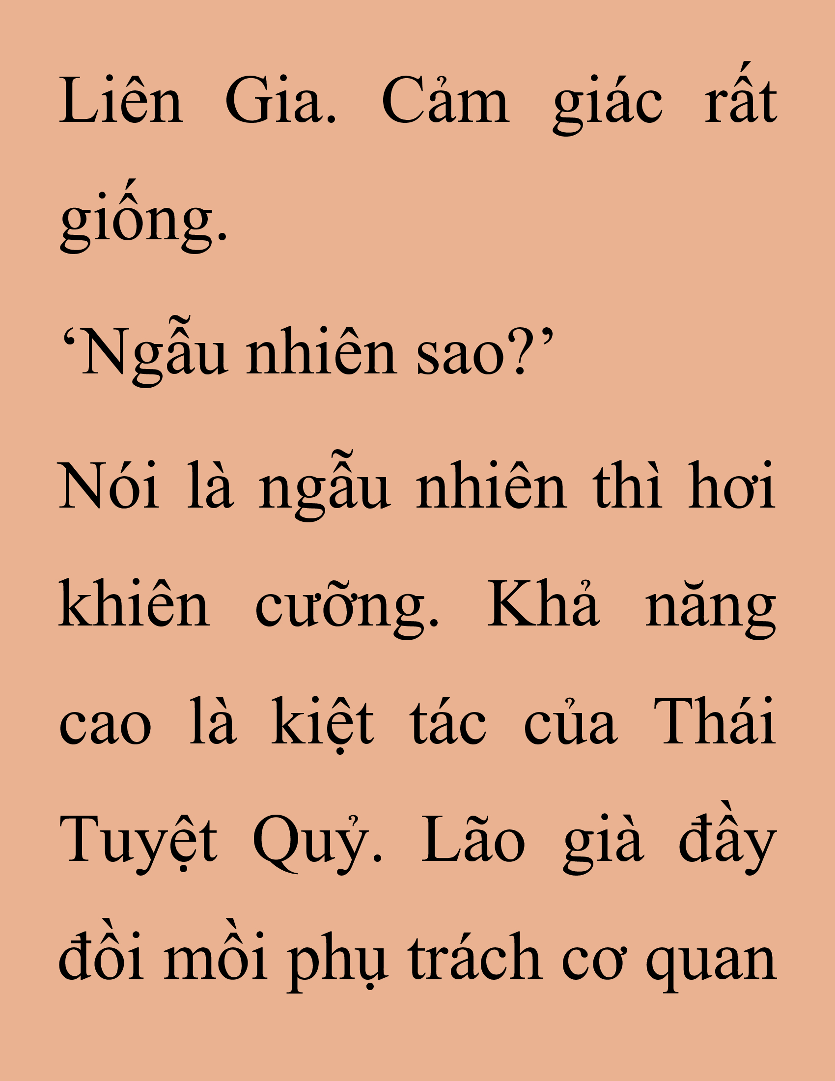 Đọc truyện SNVT[NOVEL] Thanh Mai Trúc Mã Của Đệ Nhất Thiên Hạ - Chương 257: Ma Công