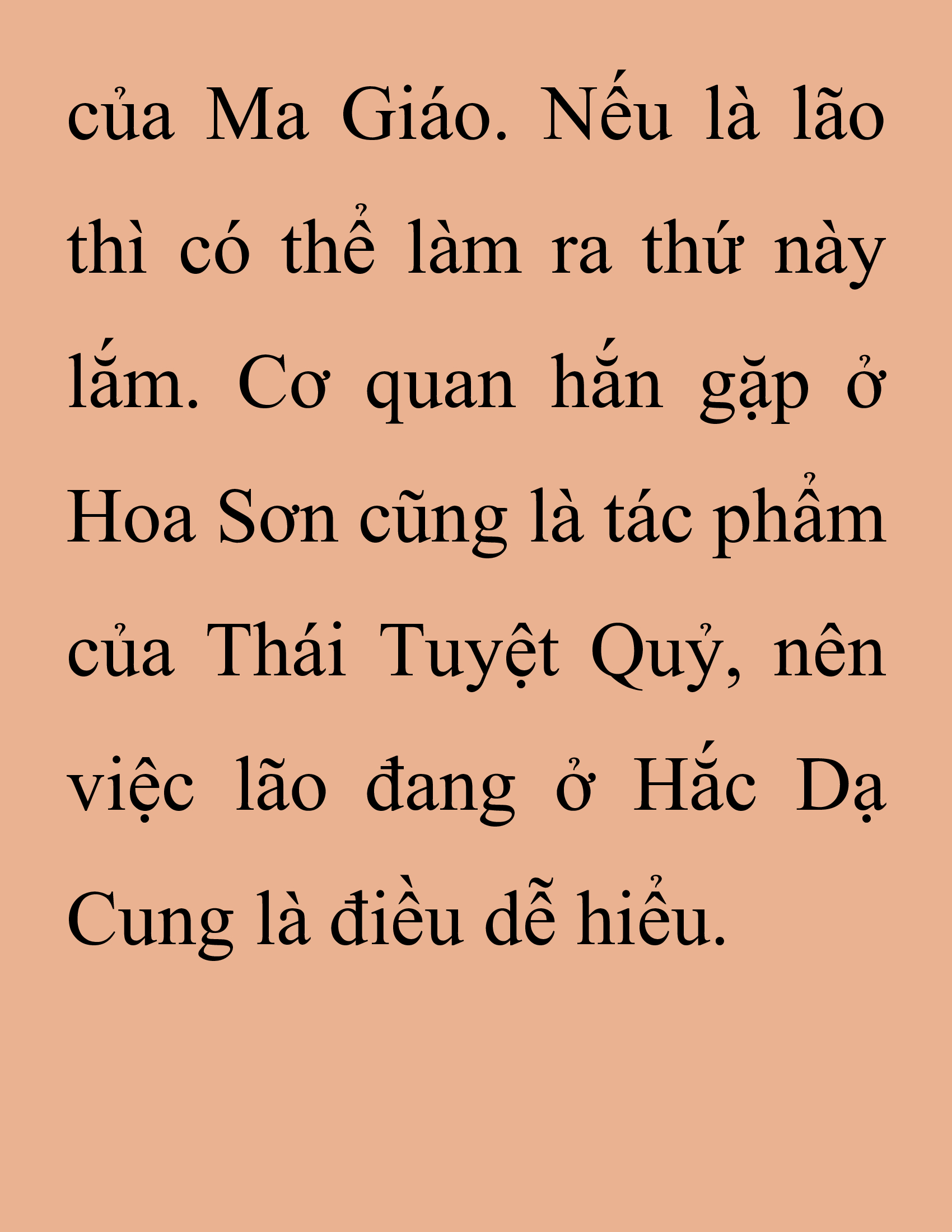 Đọc truyện SNVT[NOVEL] Thanh Mai Trúc Mã Của Đệ Nhất Thiên Hạ - Chương 257: Ma Công